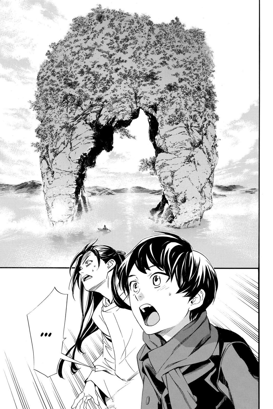 Read Noragami Manga Online