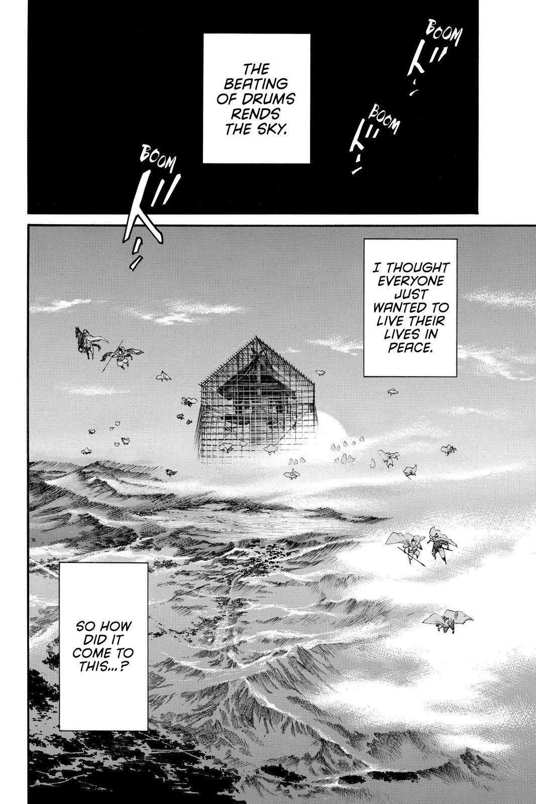 Read Noragami Manga Online