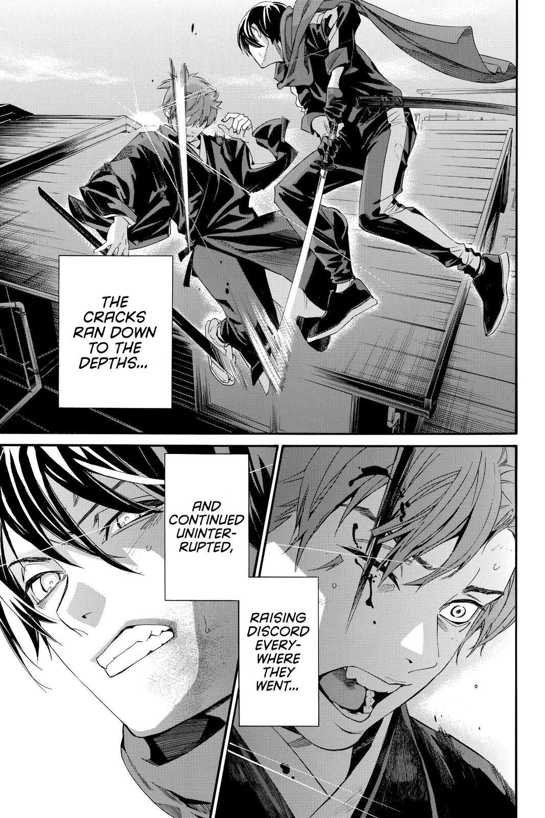 Read Noragami Manga Online