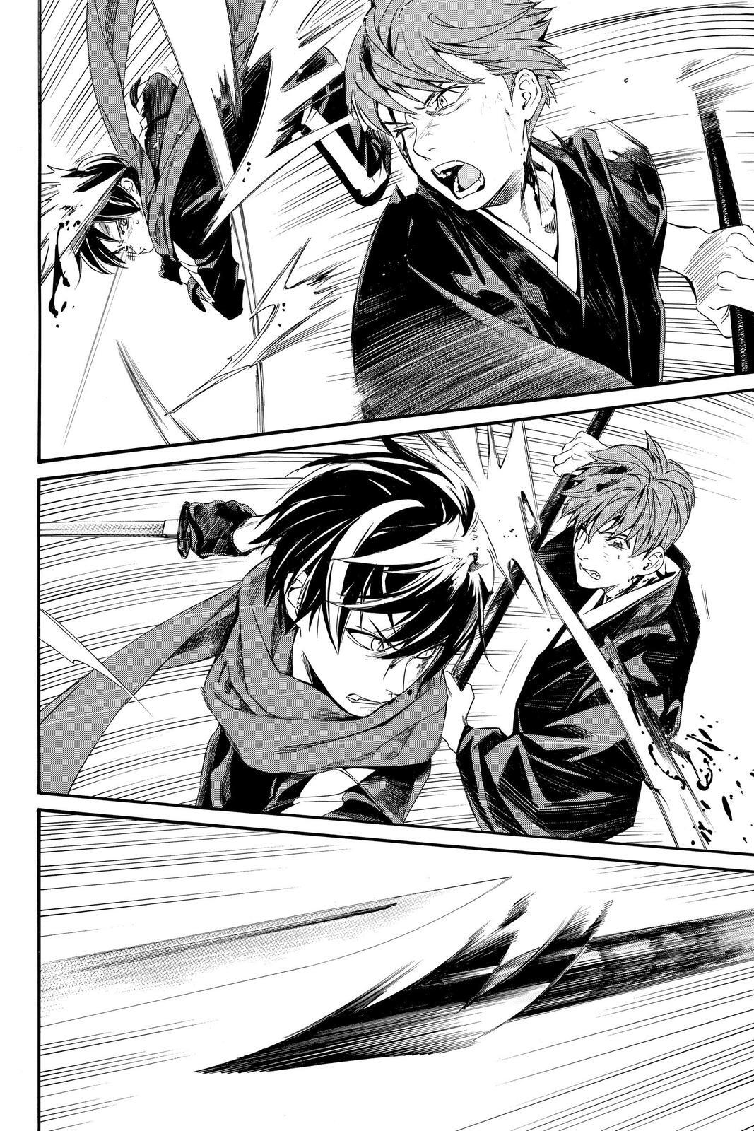 Read Noragami Manga Online