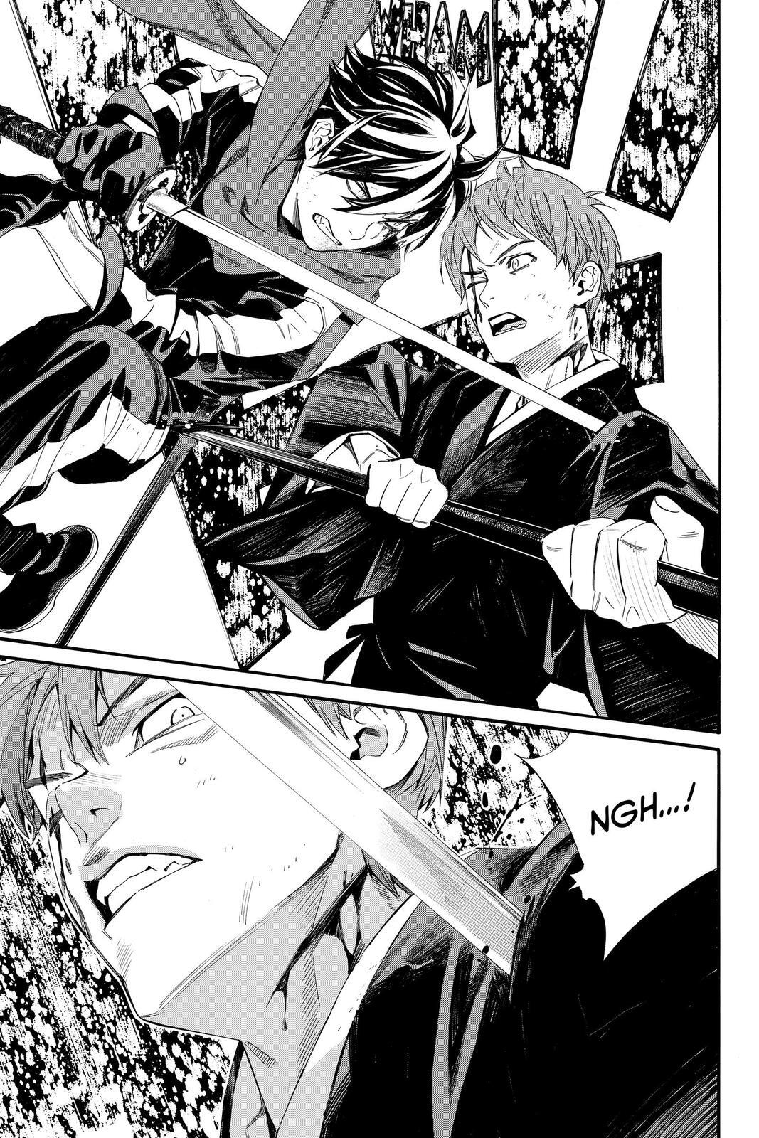 Read Noragami Manga Online