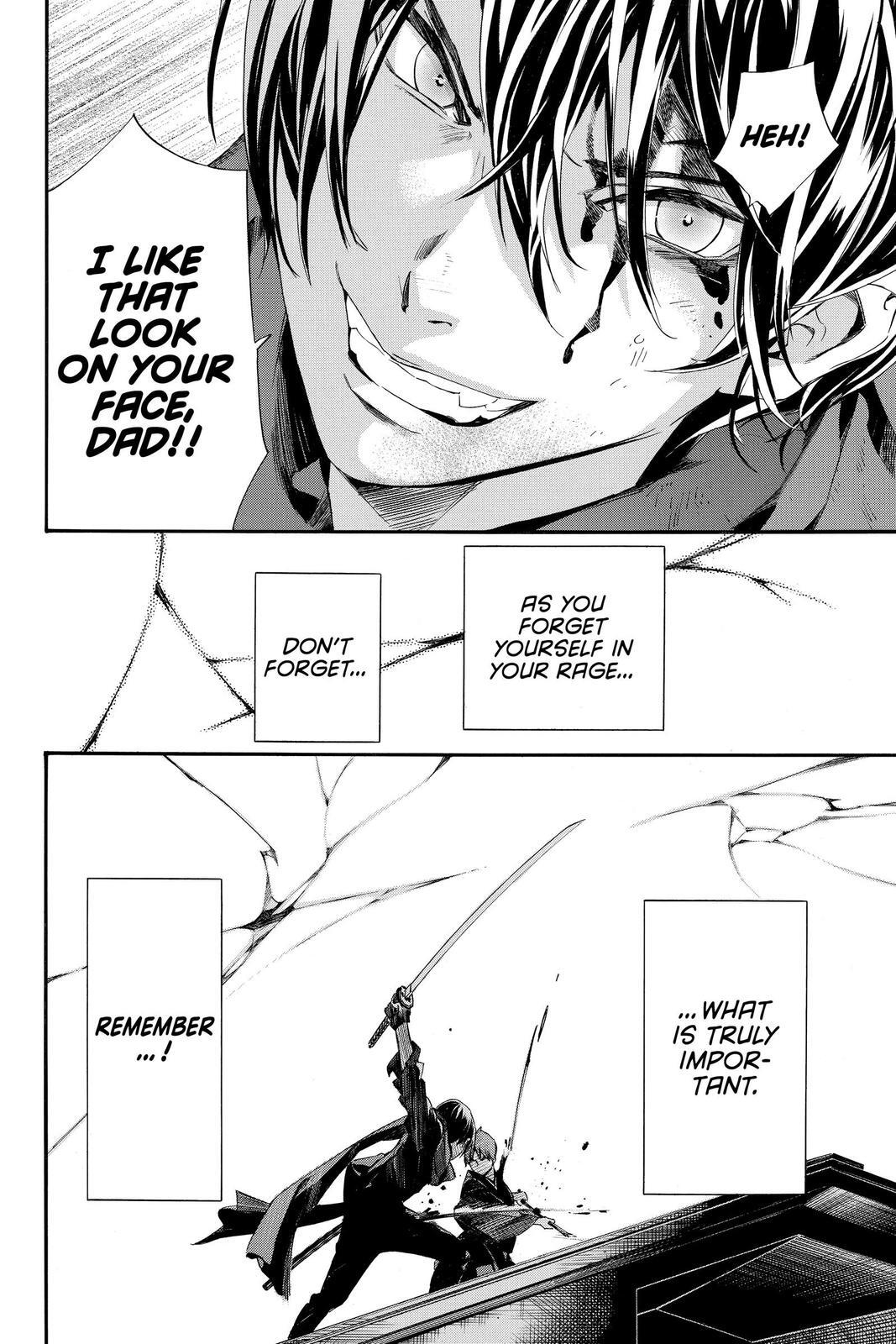 Read Noragami Manga Online