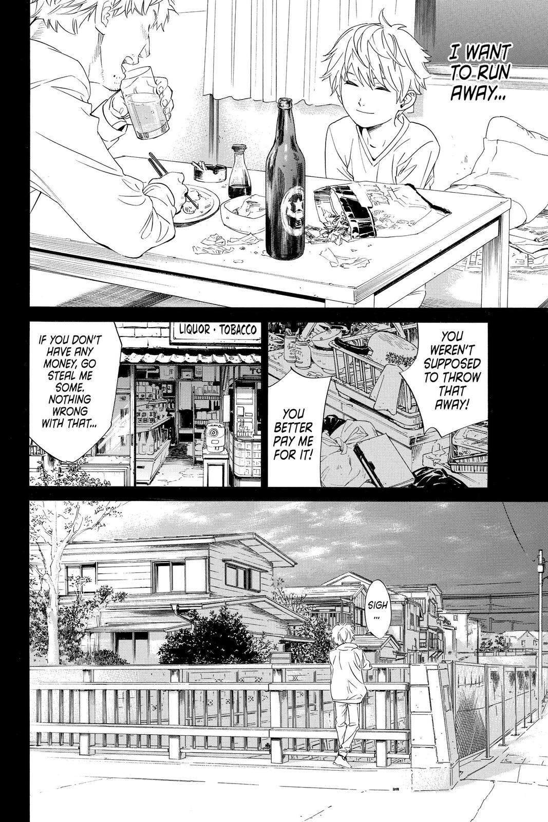 Read Noragami Manga Online