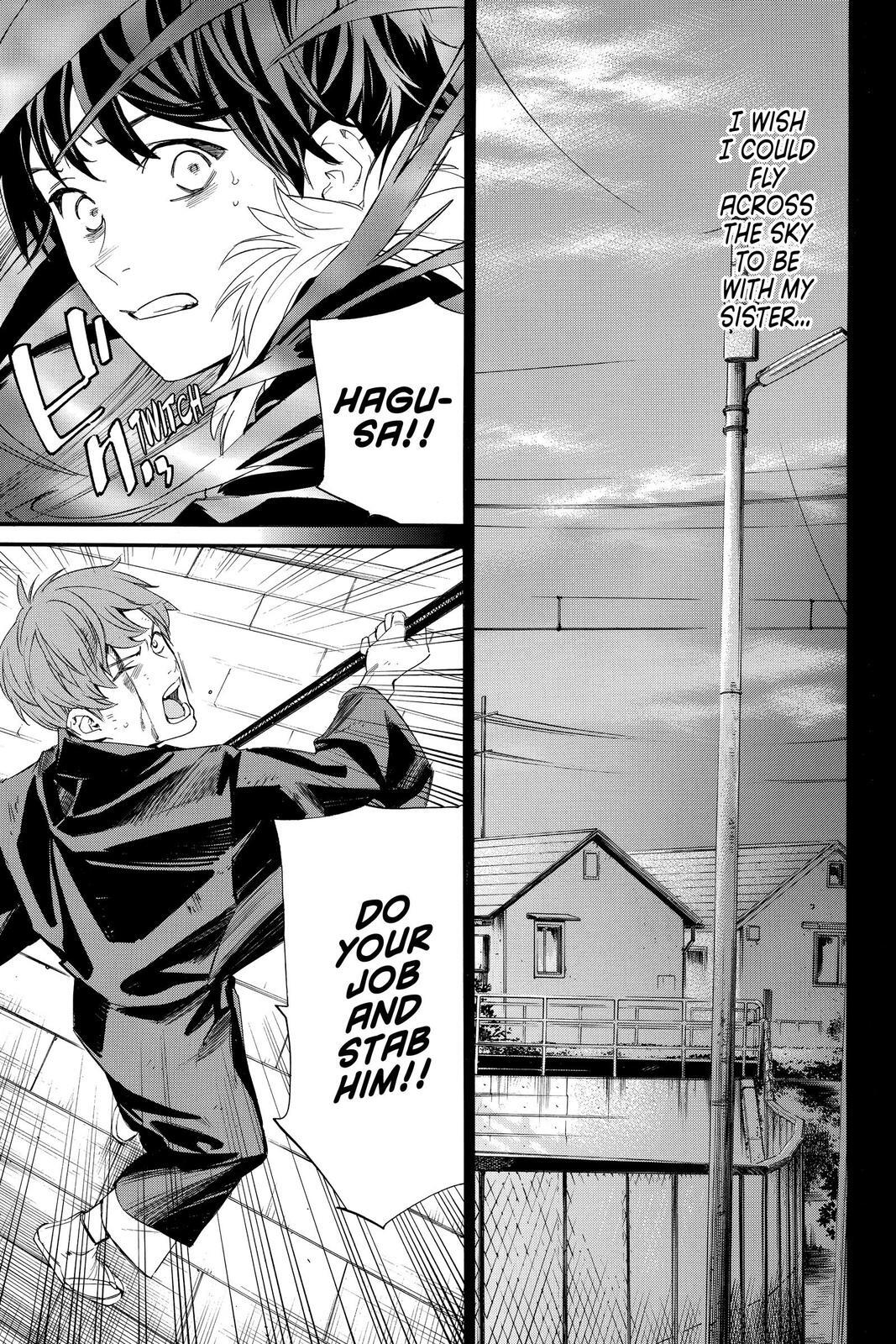 Read Noragami Manga Online
