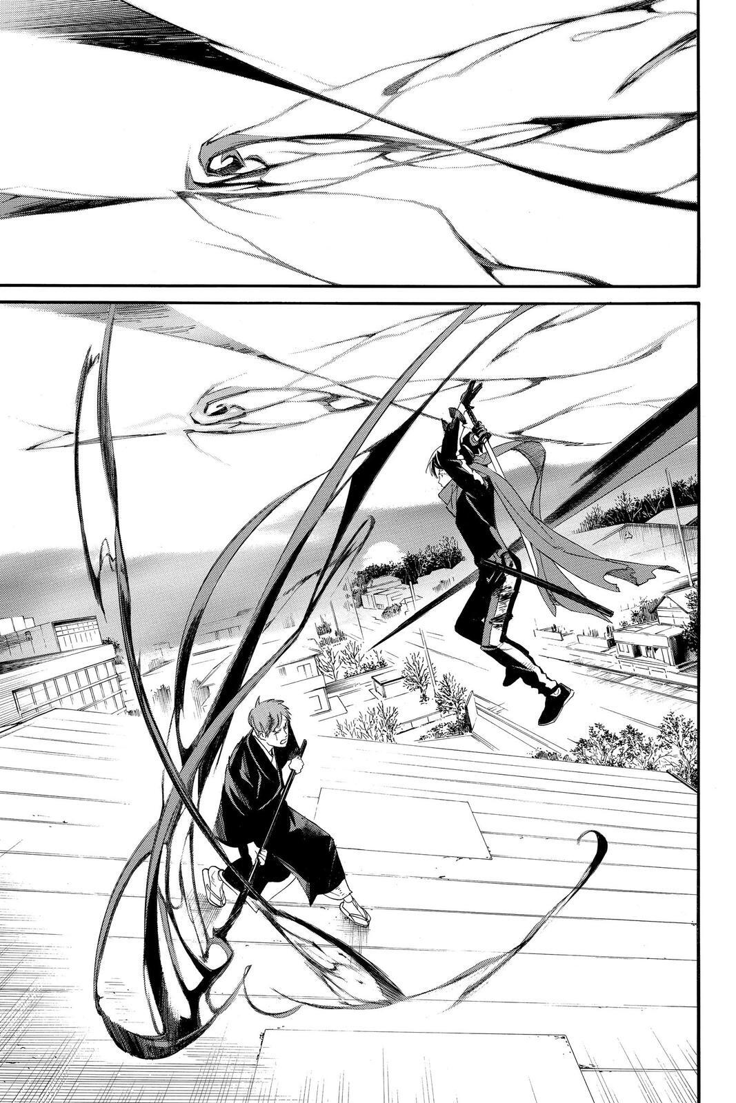 Read Noragami Manga Online