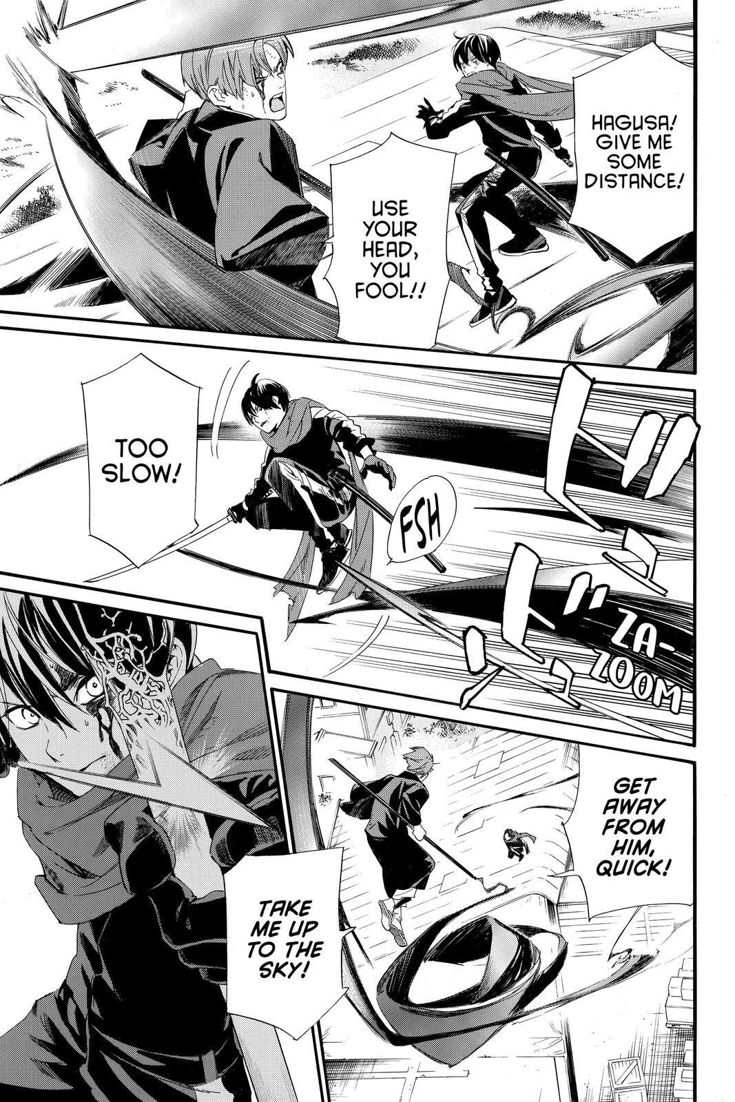 Read Noragami Manga Online