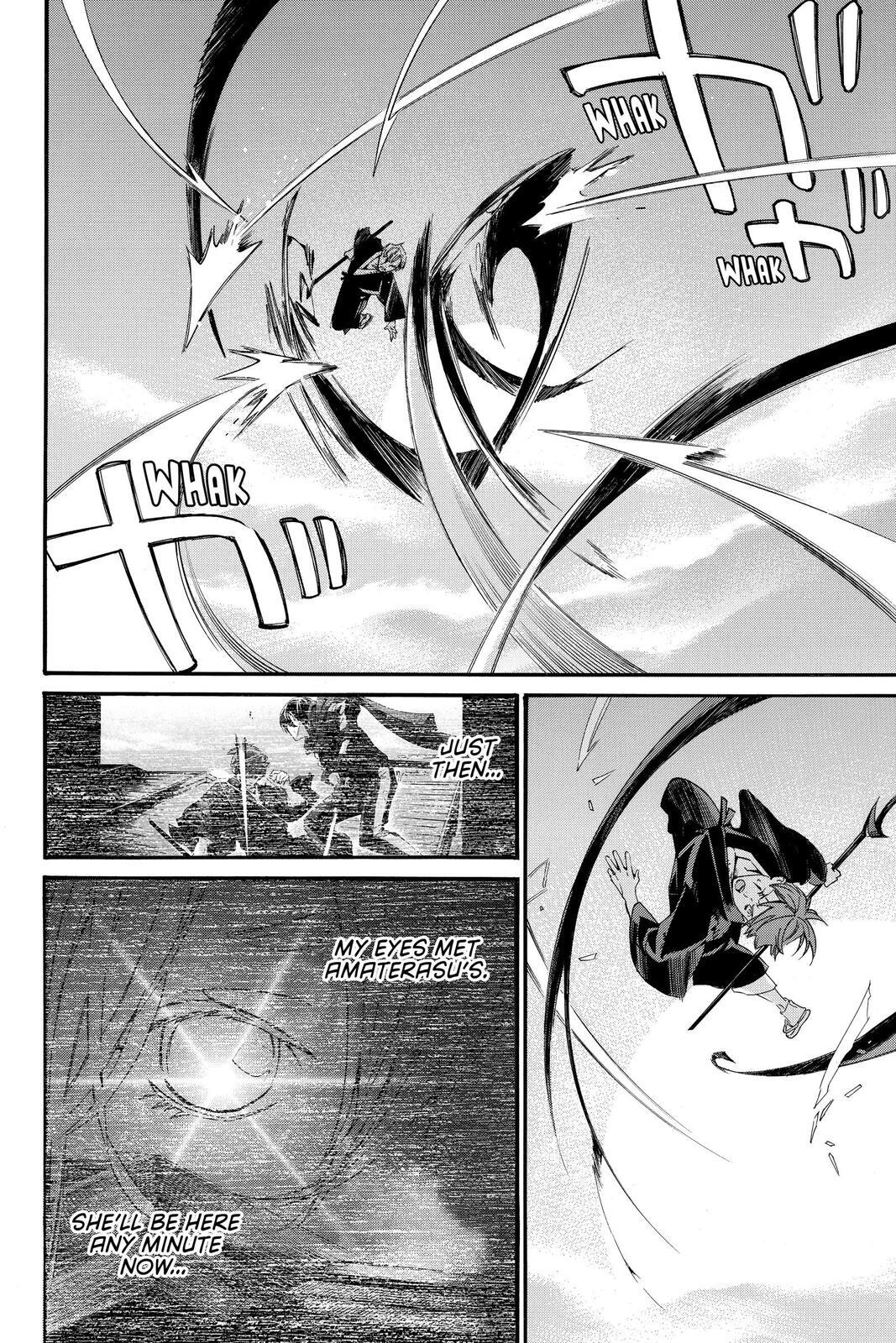 Read Noragami Manga Online