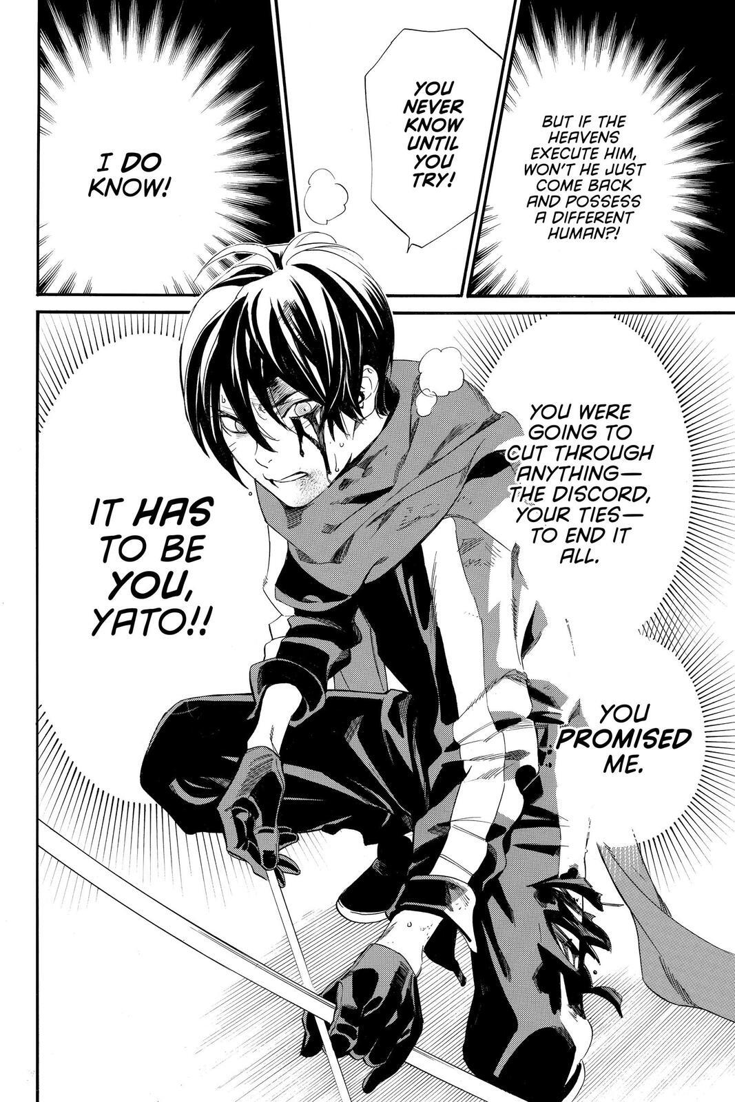 Read Noragami Manga Online