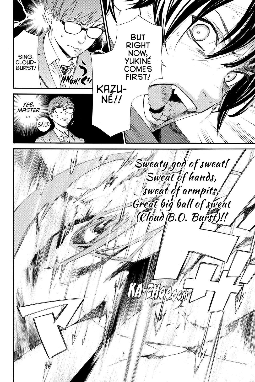 Read Noragami Manga Online