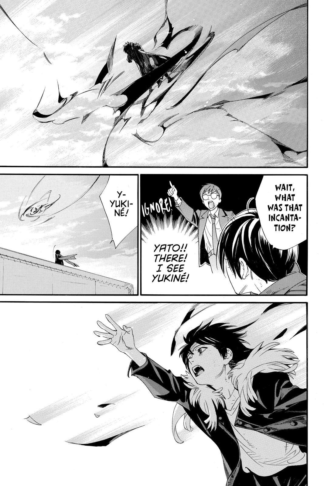 Read Noragami Manga Online