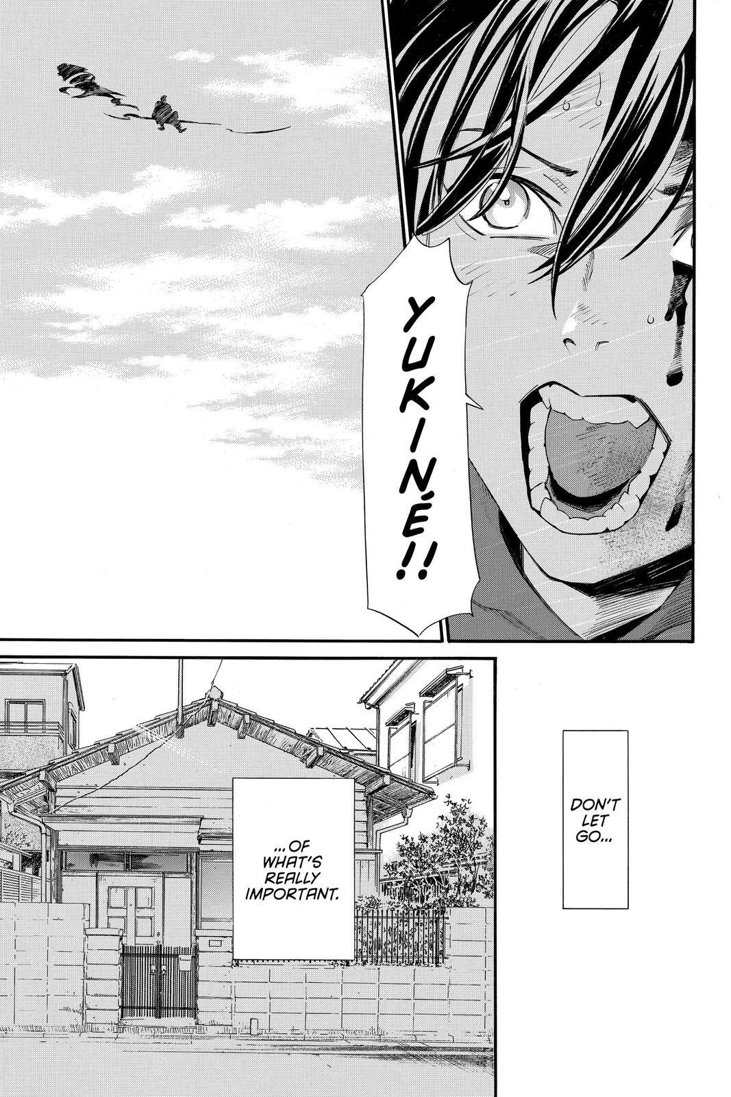 Read Noragami Manga Online