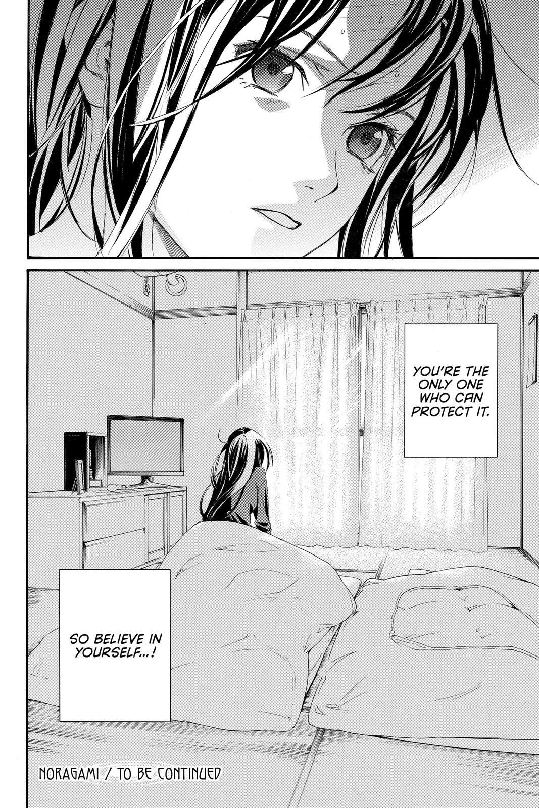 Read Noragami Manga Online