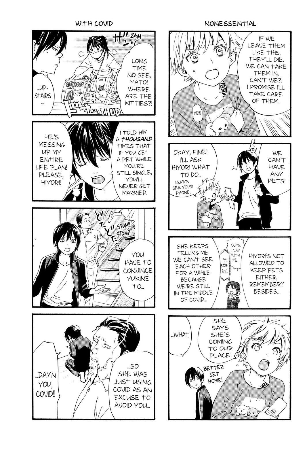 Read Noragami Manga Online