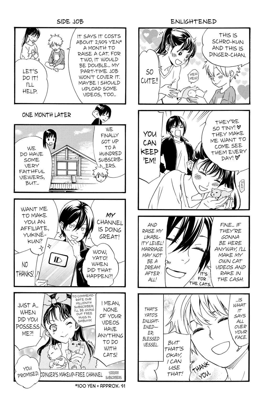 Read Noragami Manga Online