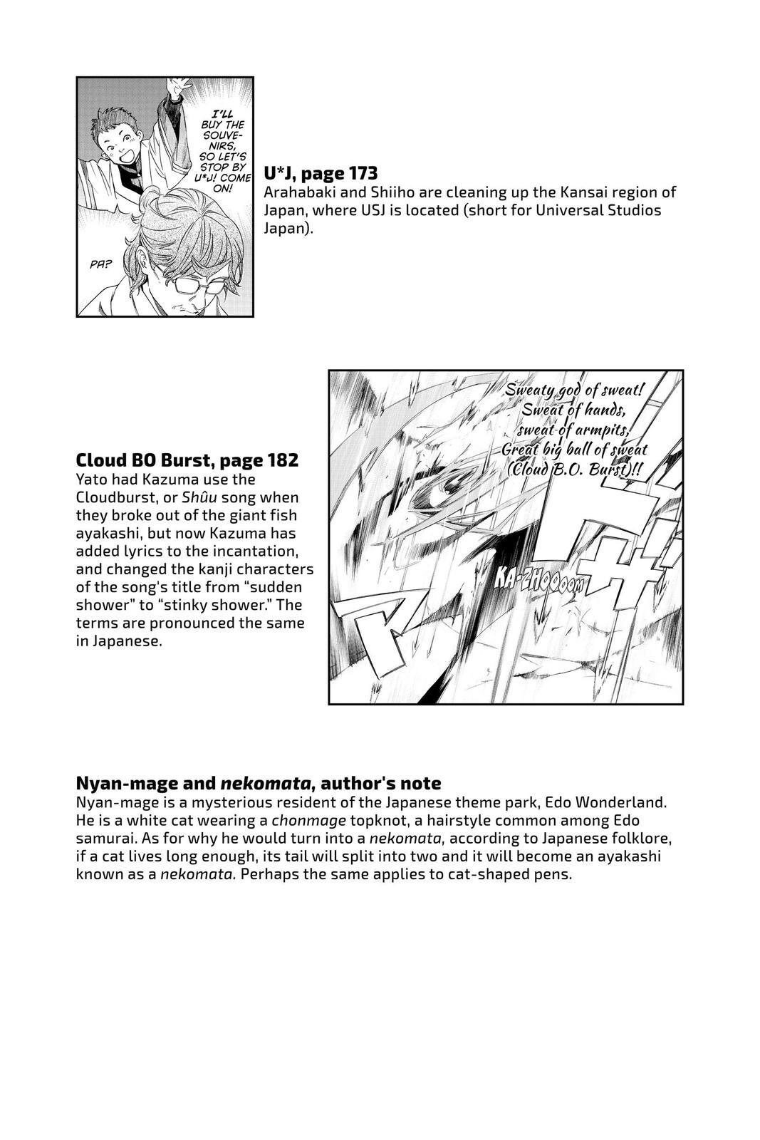 Read Noragami Manga Online
