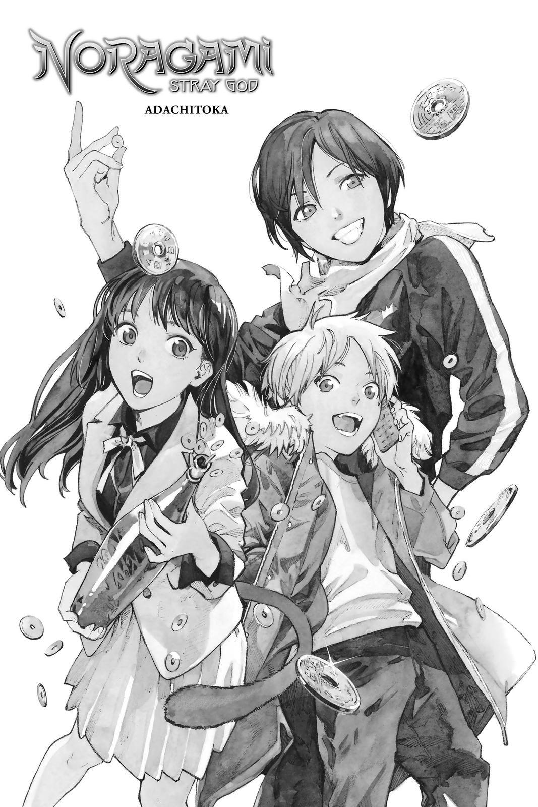 Read Noragami Manga Online