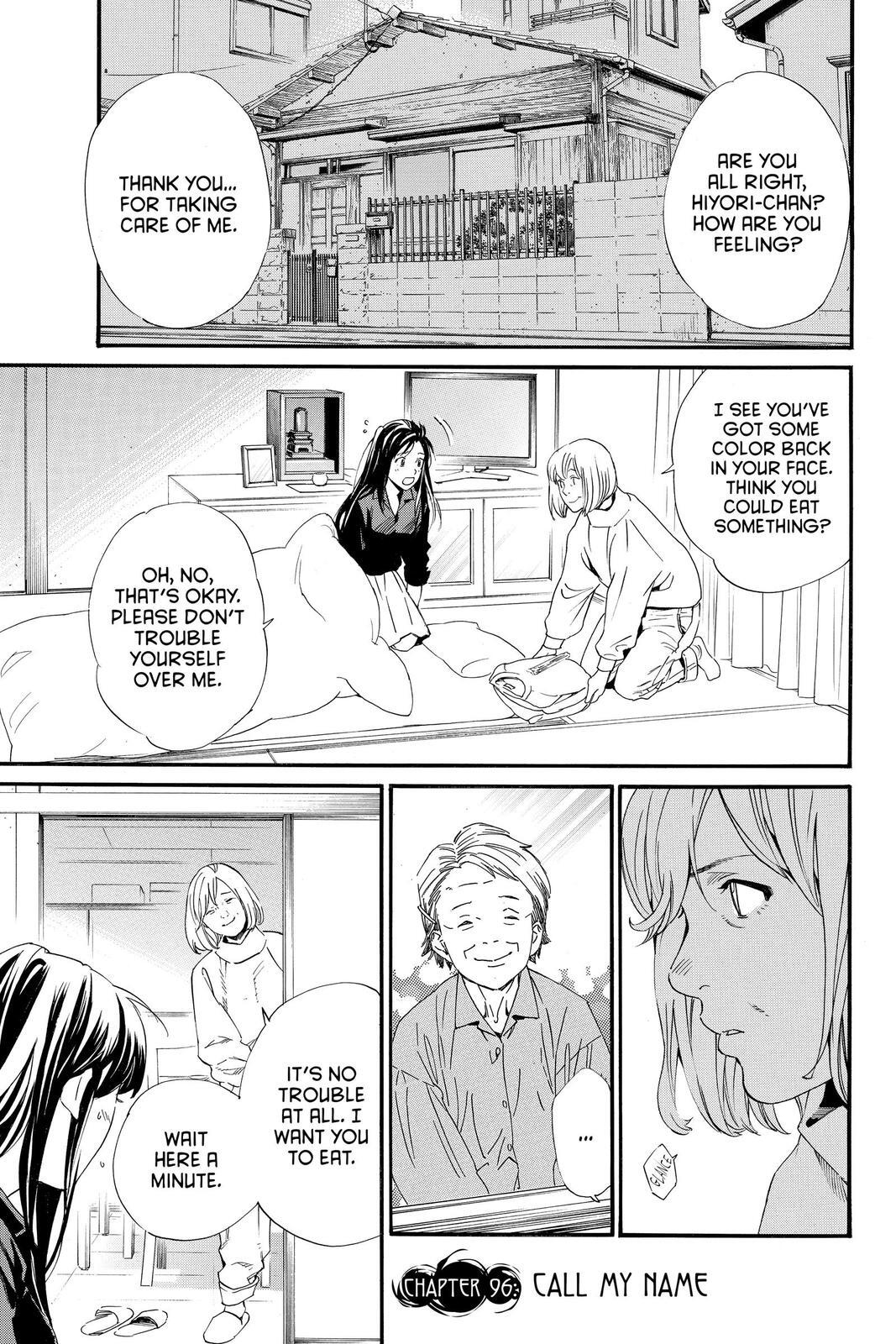 Read Noragami Manga Online