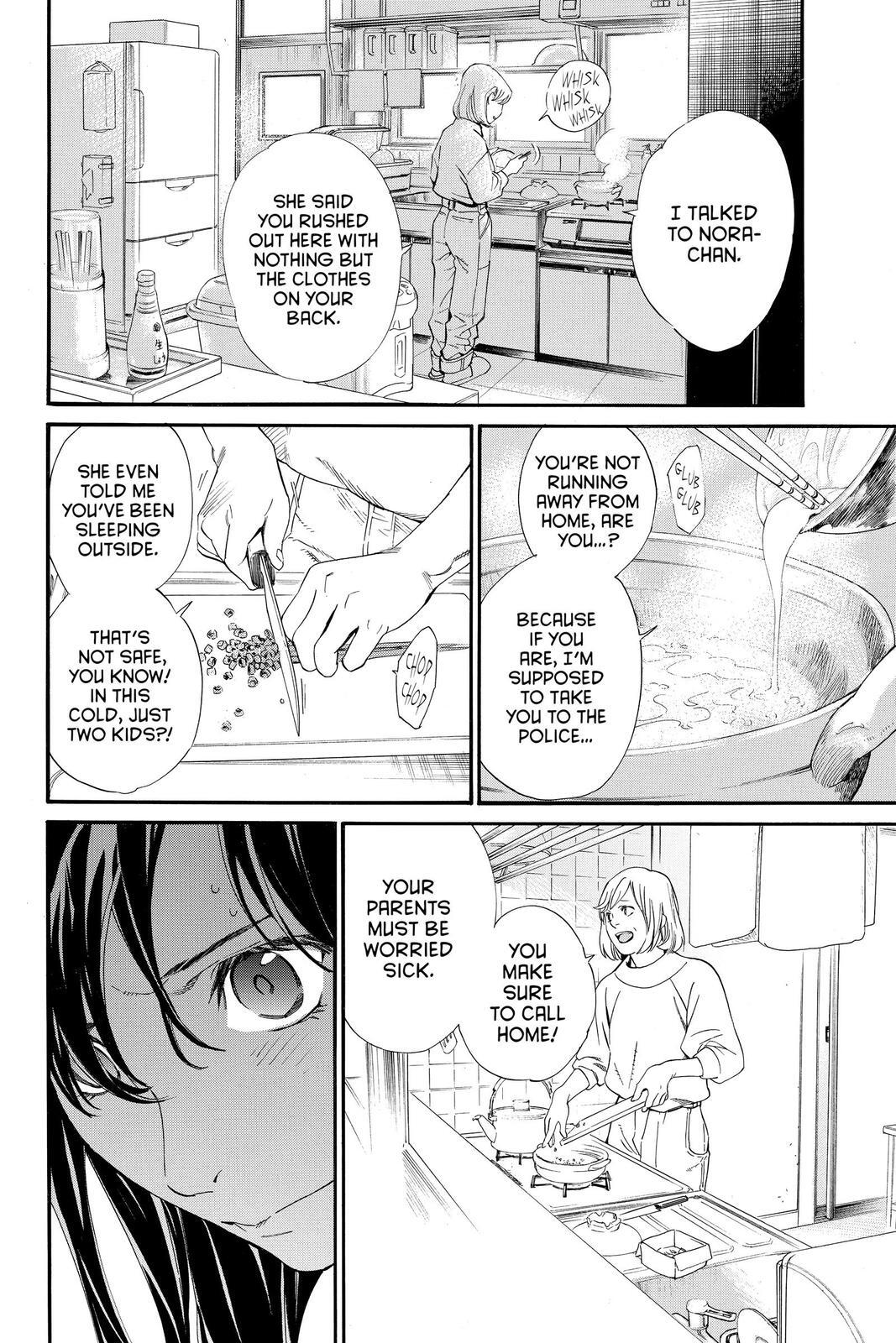 Read Noragami Manga Online