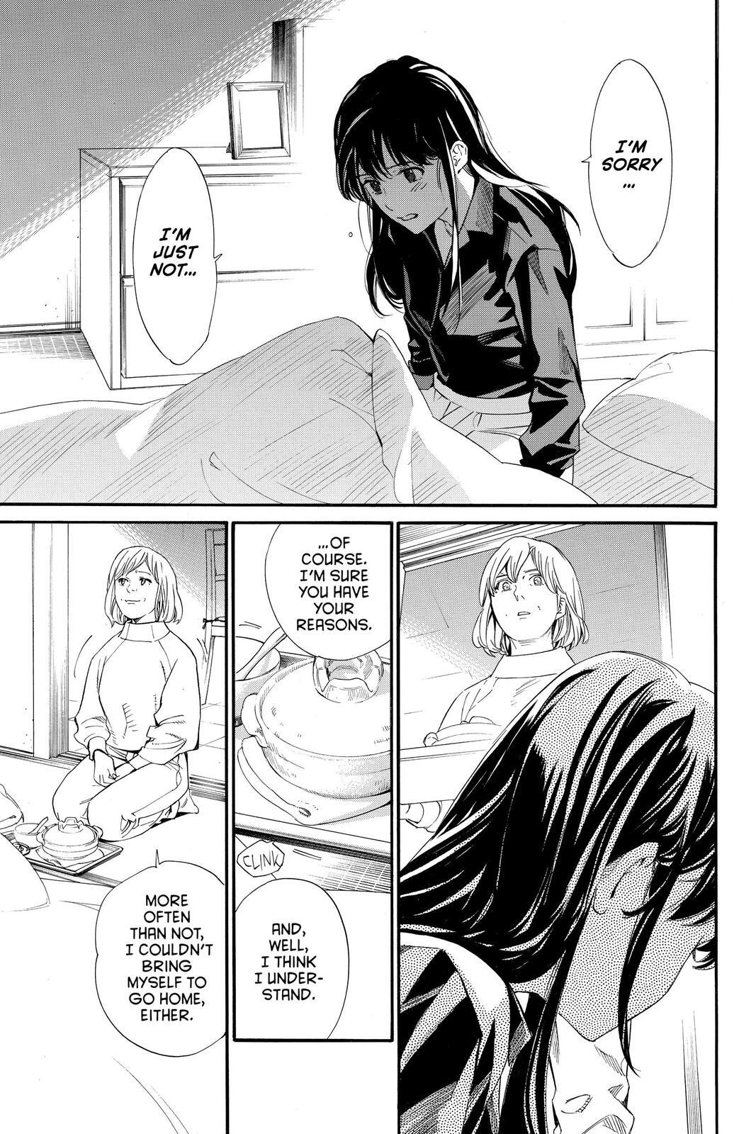 Read Noragami Manga Online