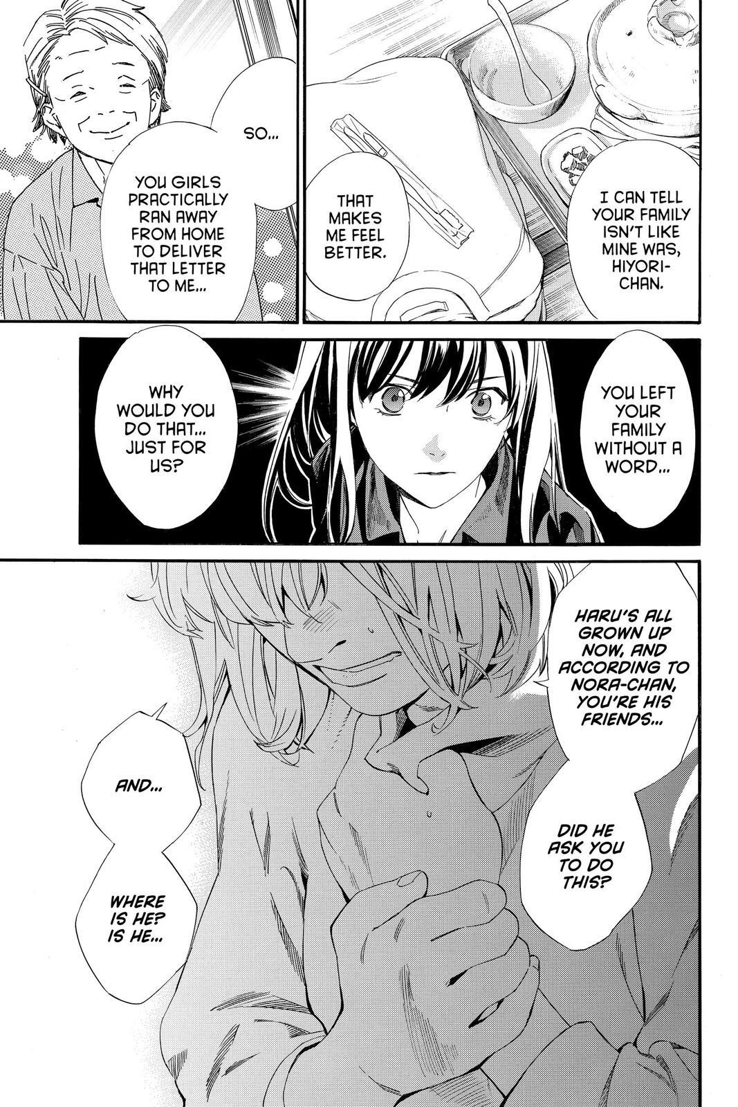 Read Noragami Manga Online
