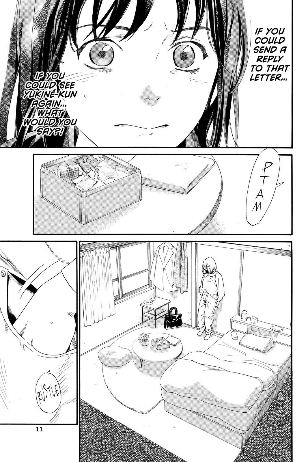 Read Noragami Manga Online
