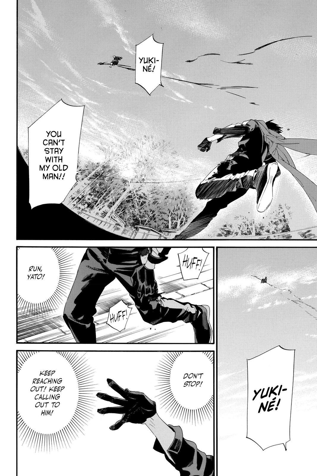 Read Noragami Manga Online