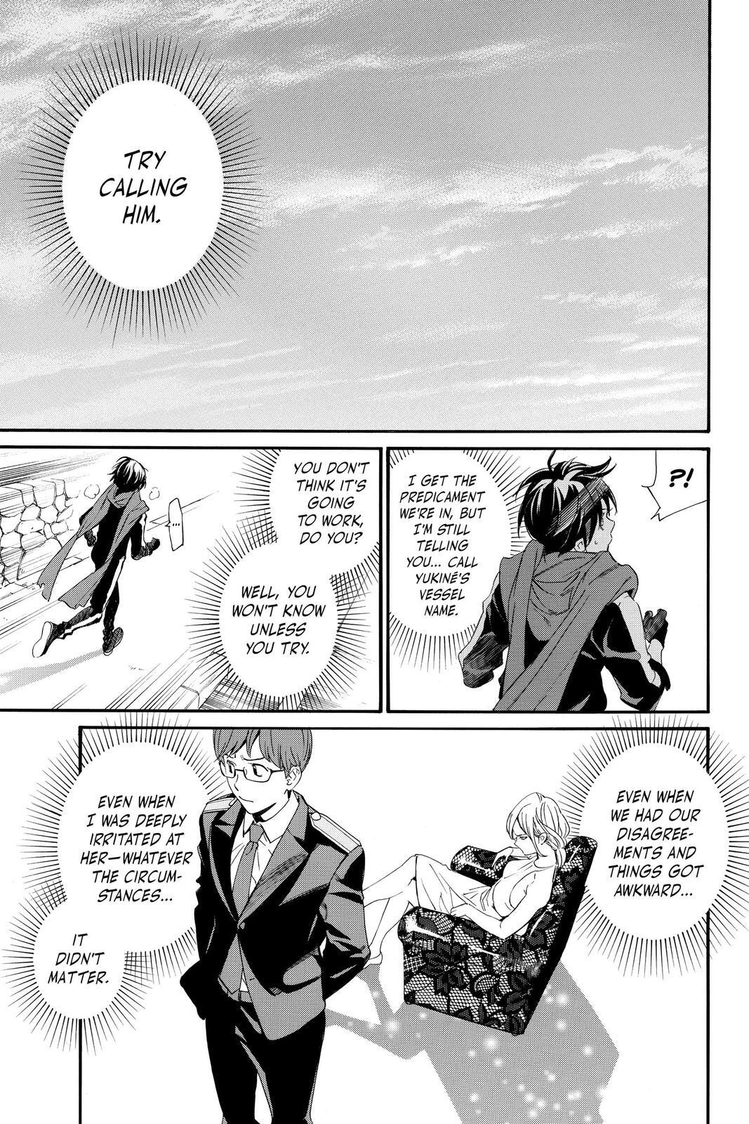 Read Noragami Manga Online