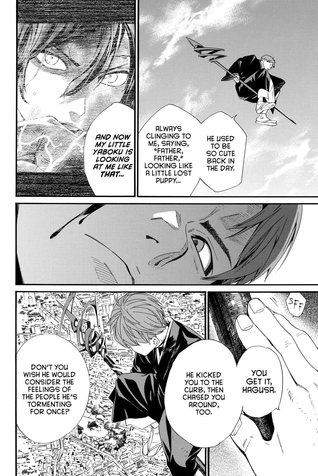 Read Noragami Manga Online