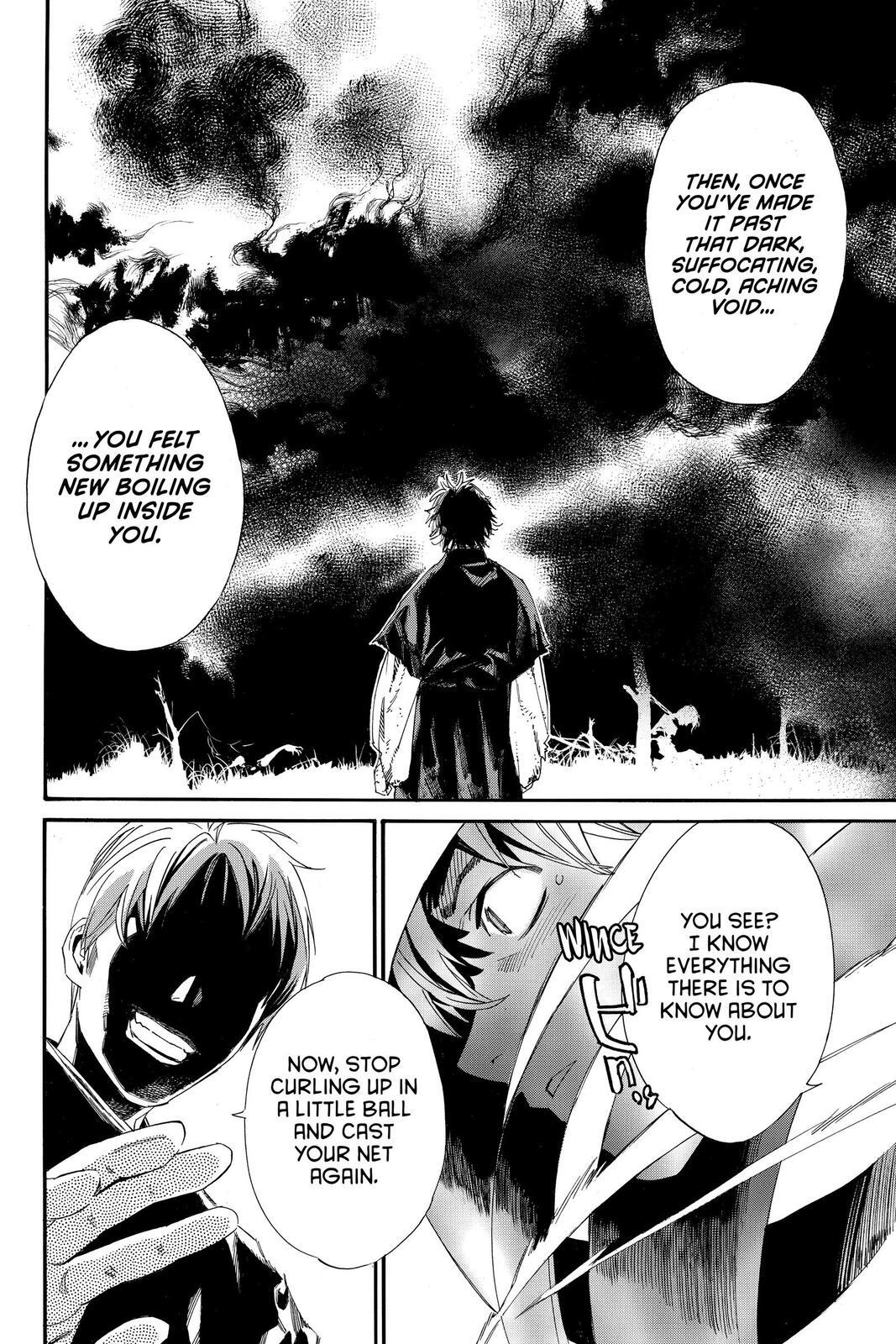 Read Noragami Manga Online