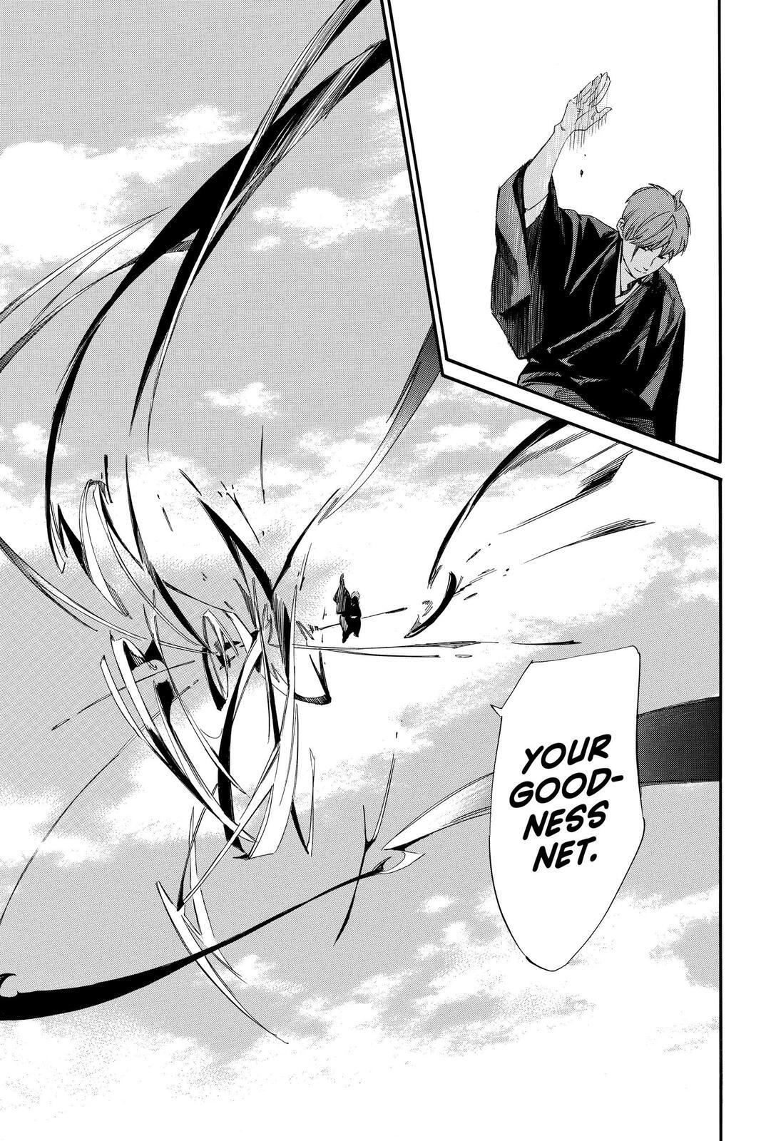 Read Noragami Manga Online
