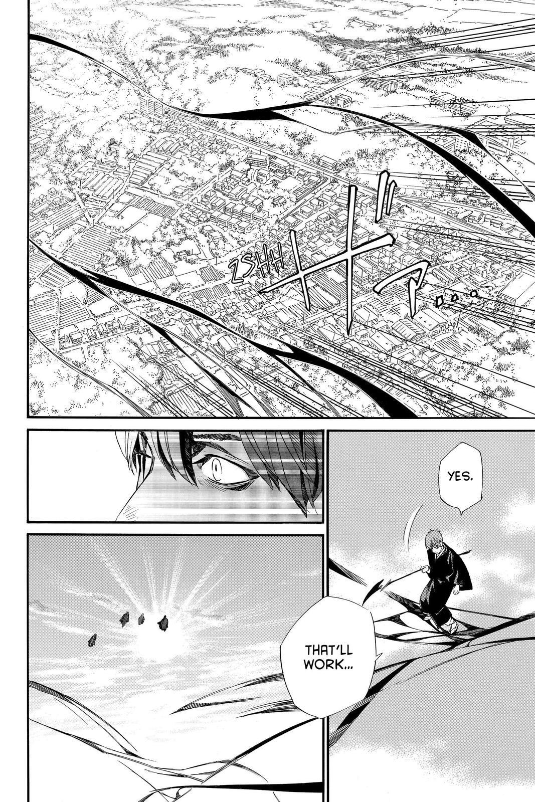 Read Noragami Manga Online