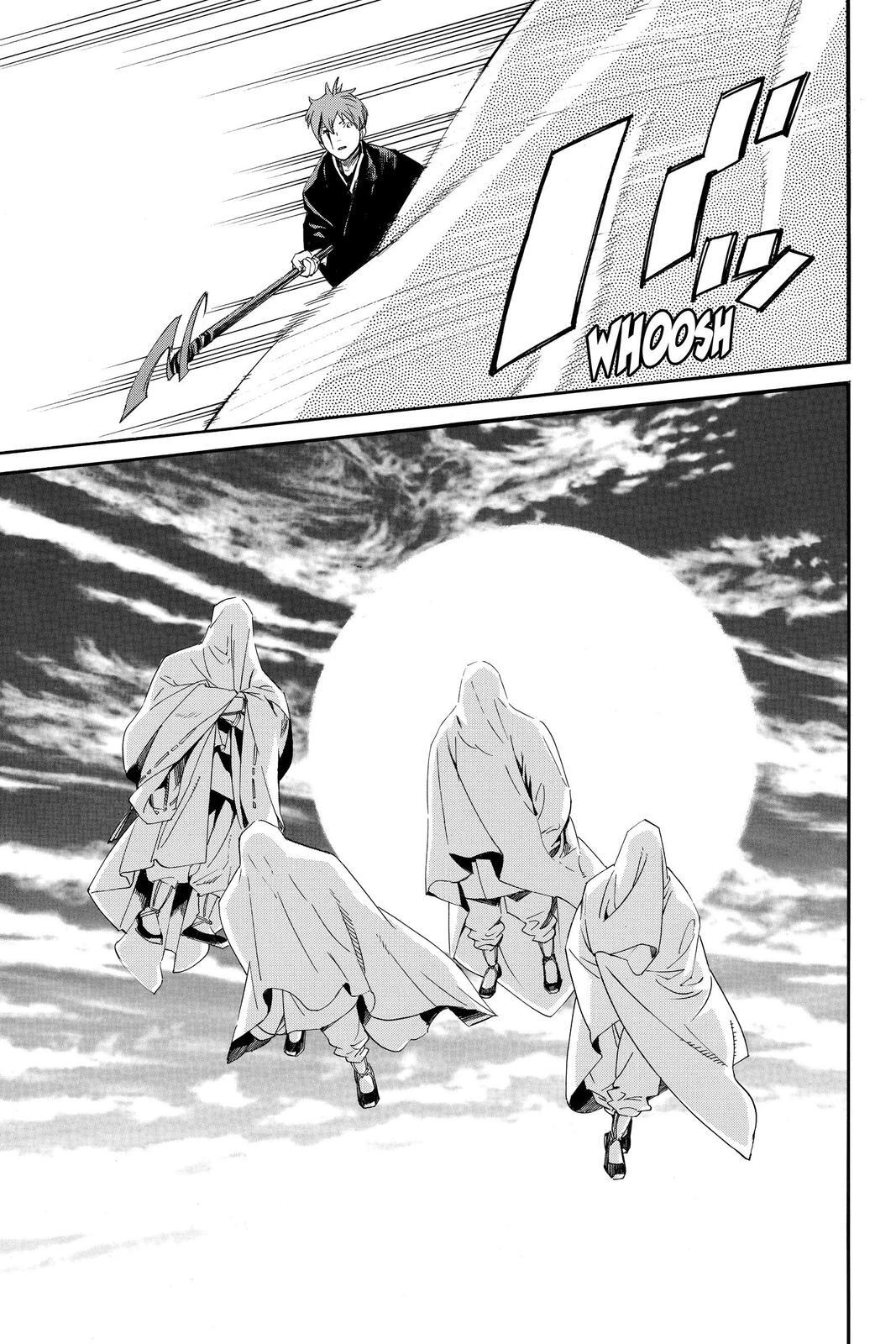 Read Noragami Manga Online