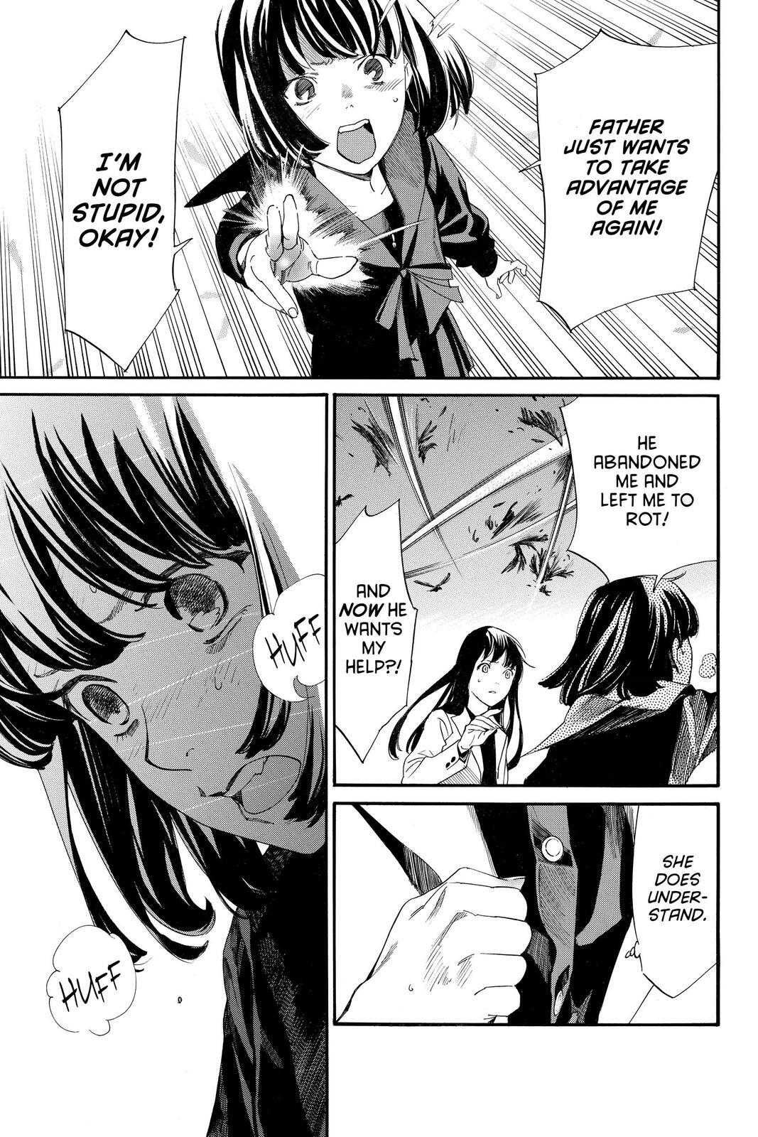 Read Noragami Manga Online