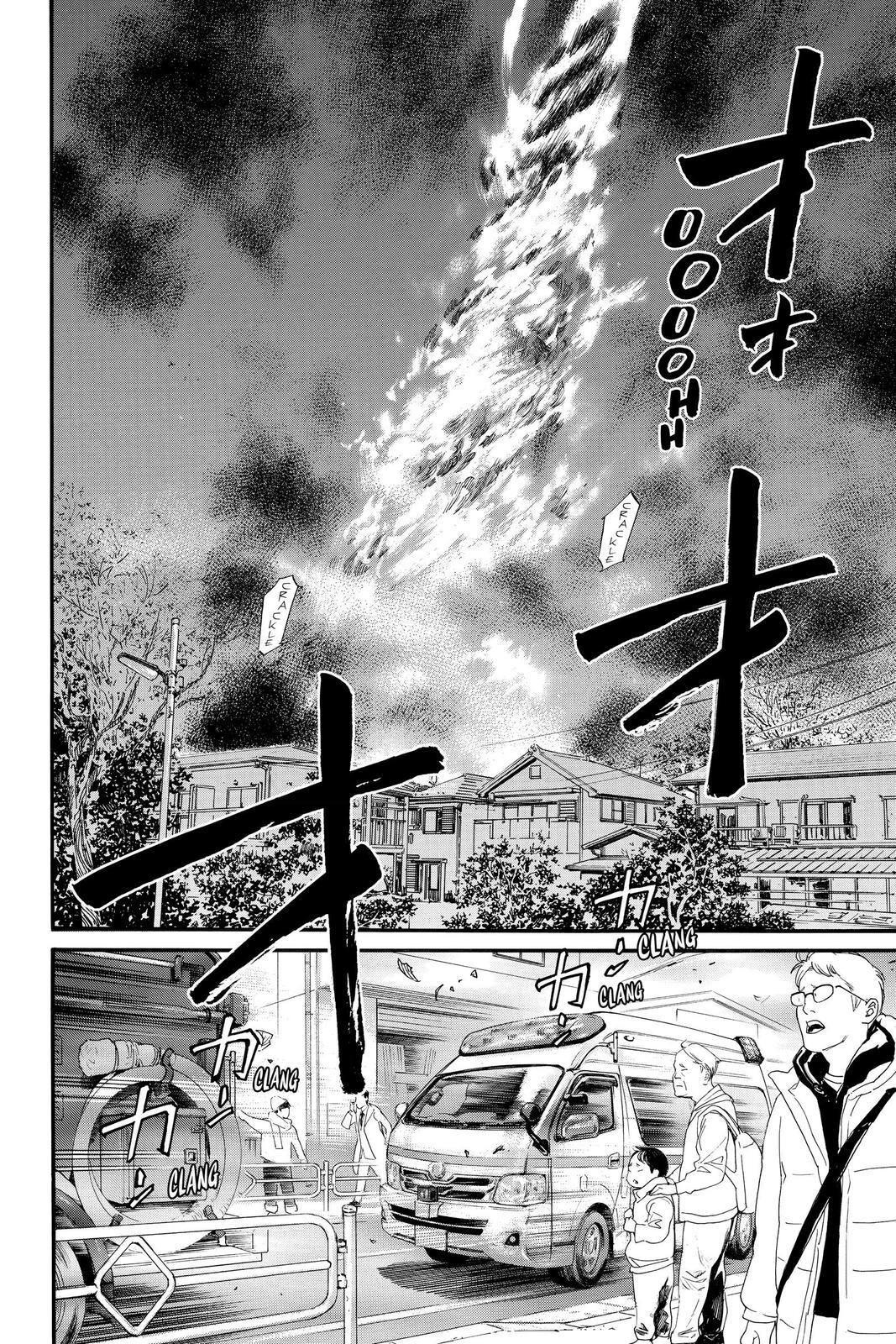 Read Noragami Manga Online