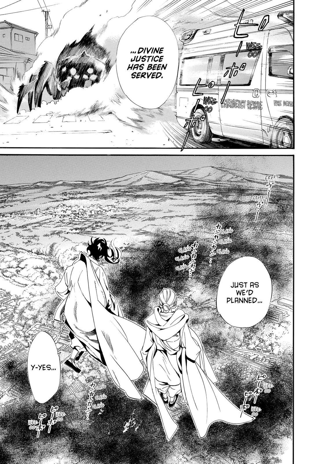 Read Noragami Manga Online
