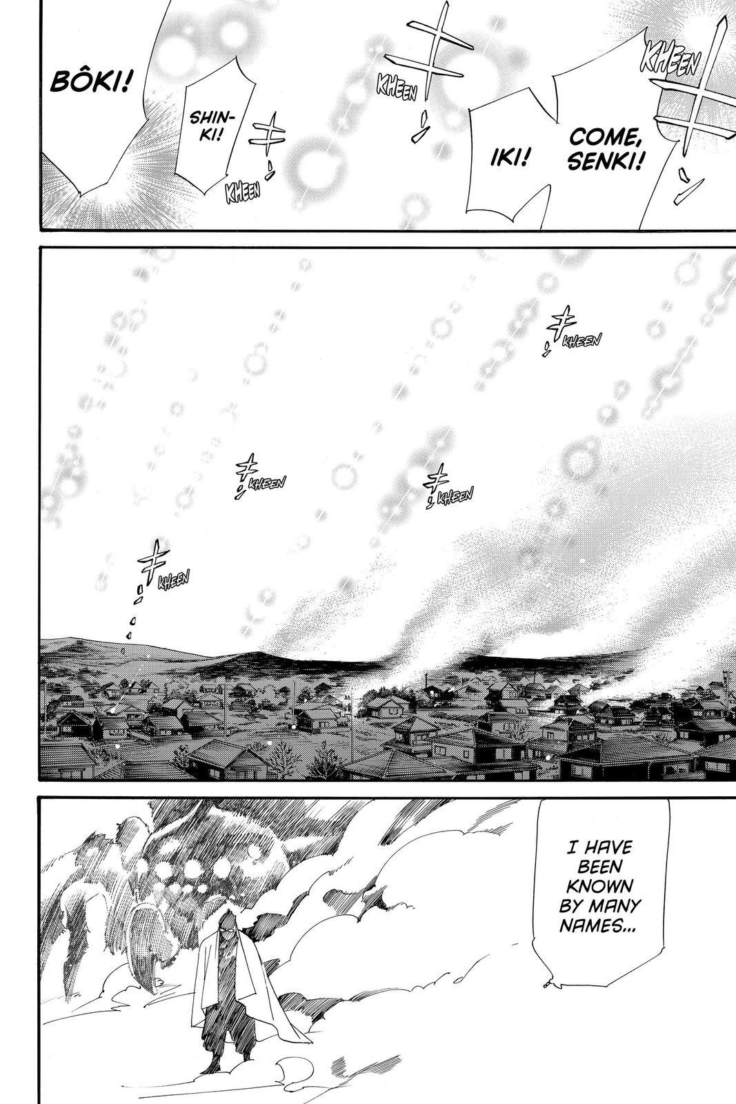 Read Noragami Manga Online