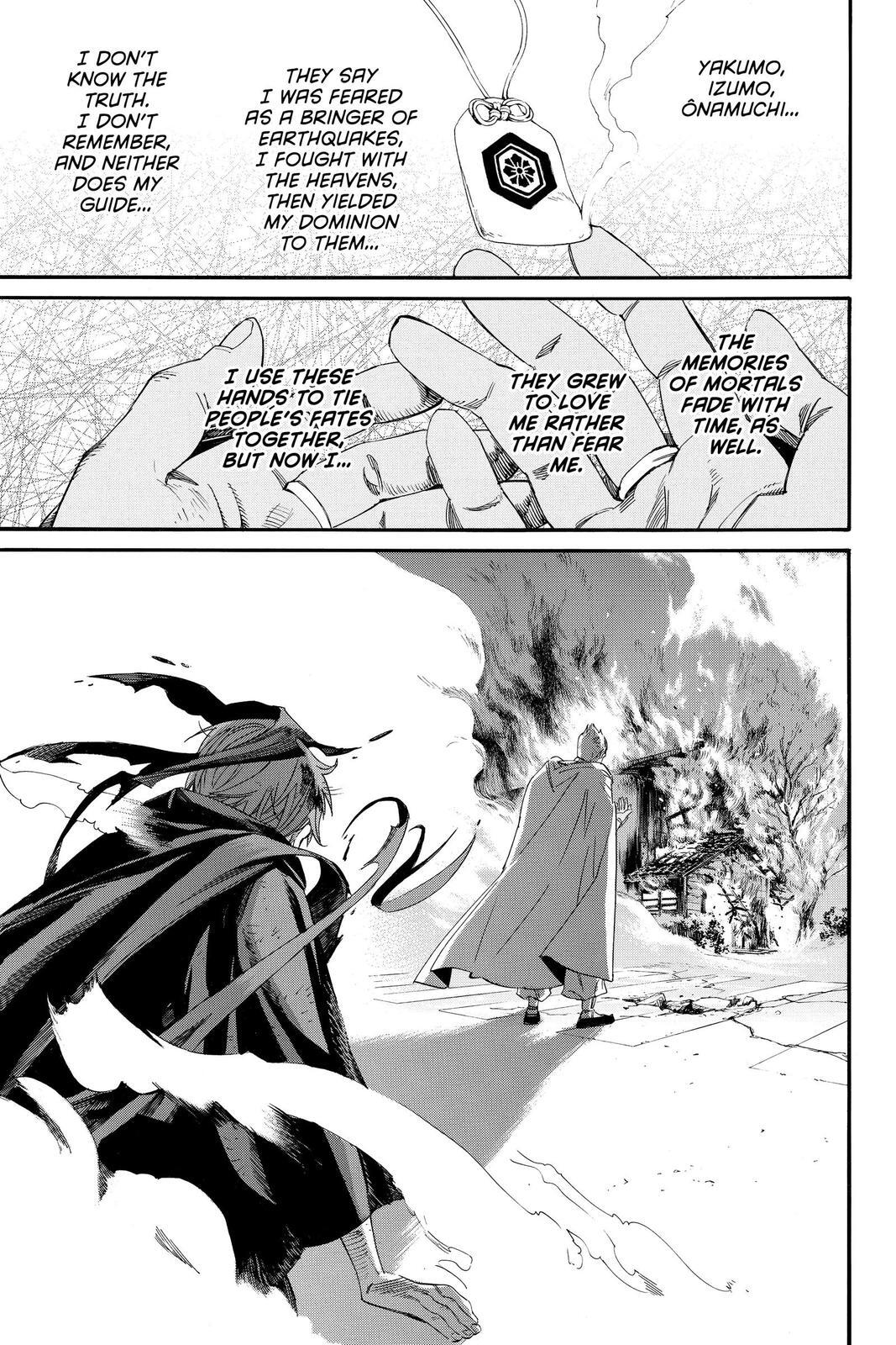 Read Noragami Manga Online