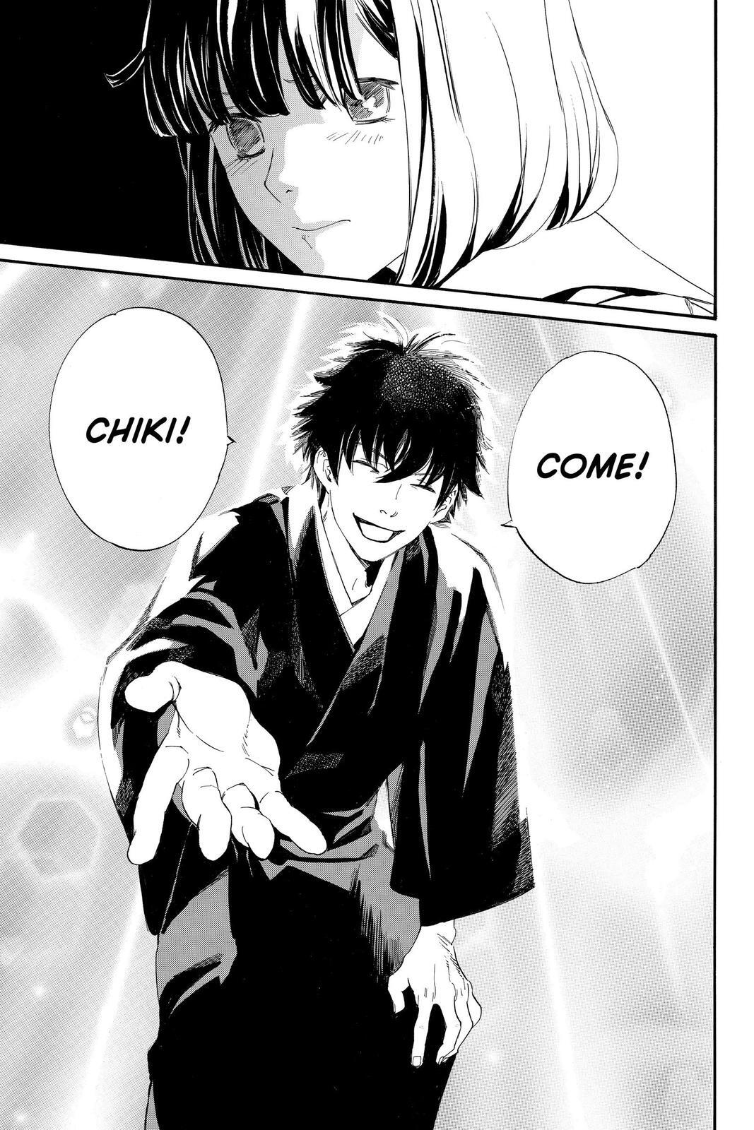 Read Noragami Manga Online