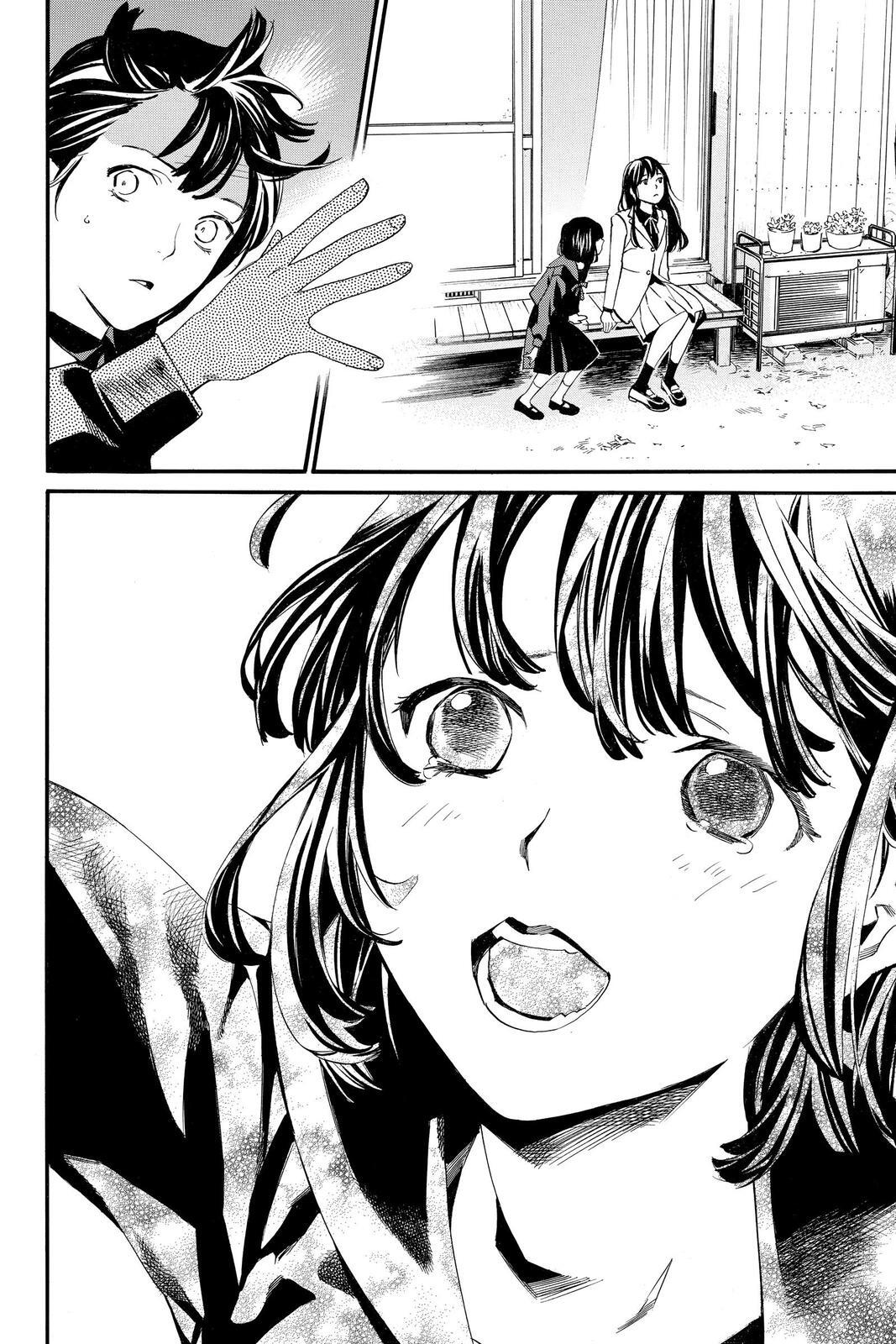 Read Noragami Manga Online