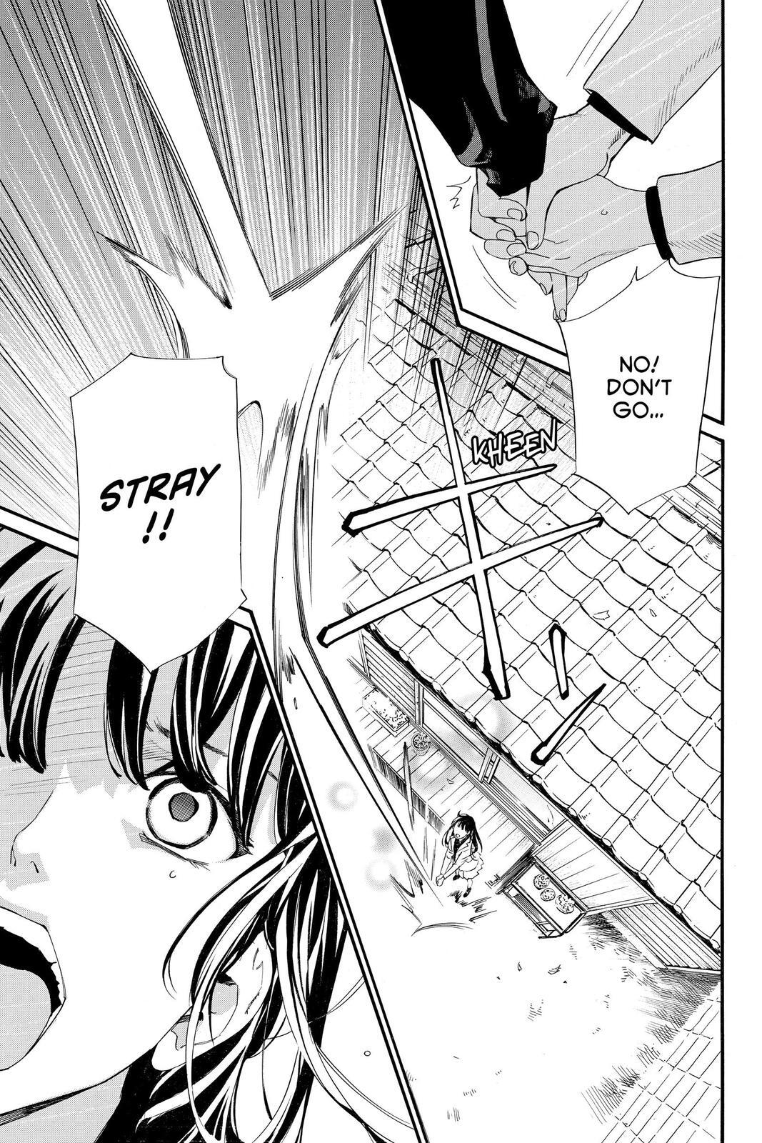 Read Noragami Manga Online