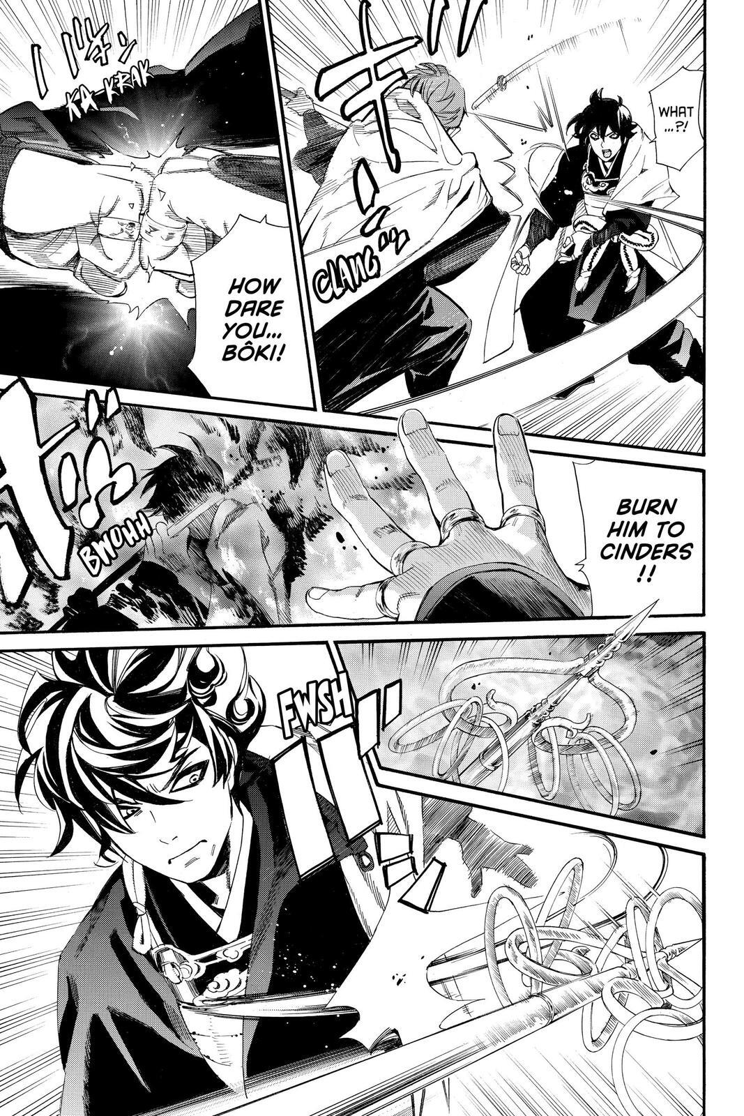 Read Noragami Manga Online