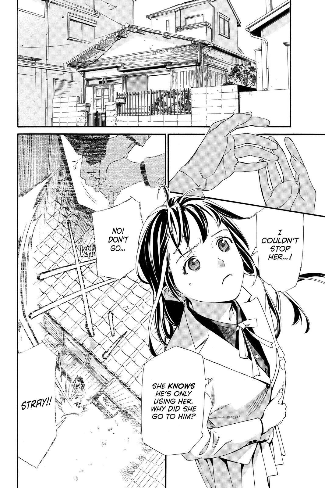 Read Noragami Manga Online