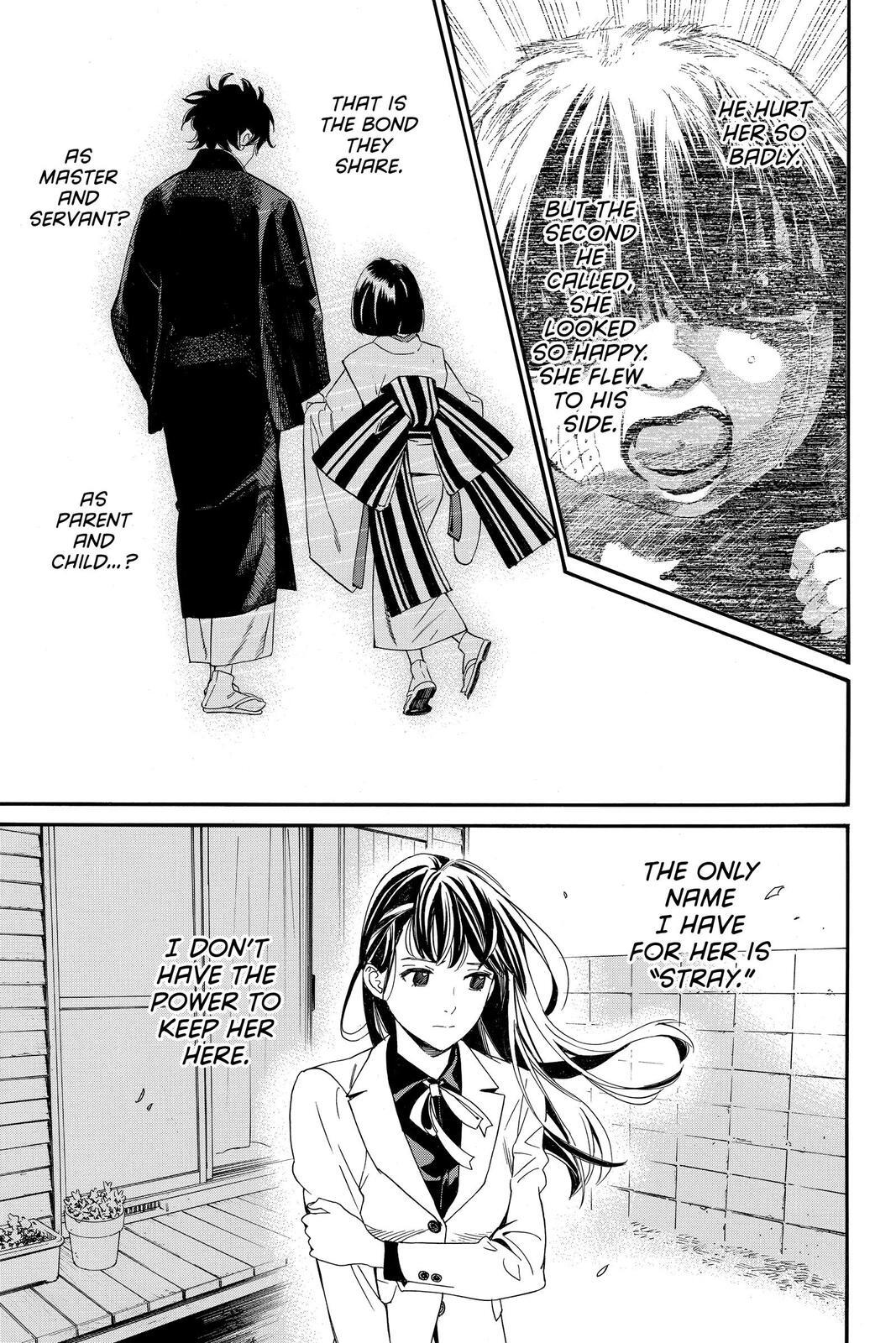 Read Noragami Manga Online