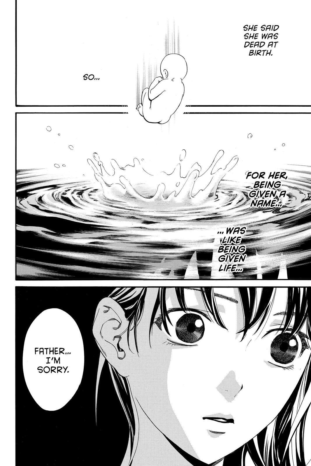 Read Noragami Manga Online