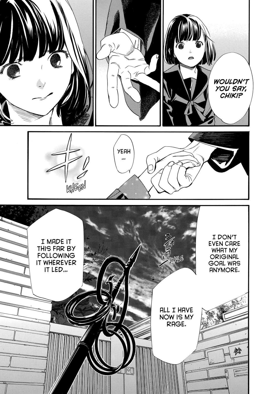 Read Noragami Manga Online