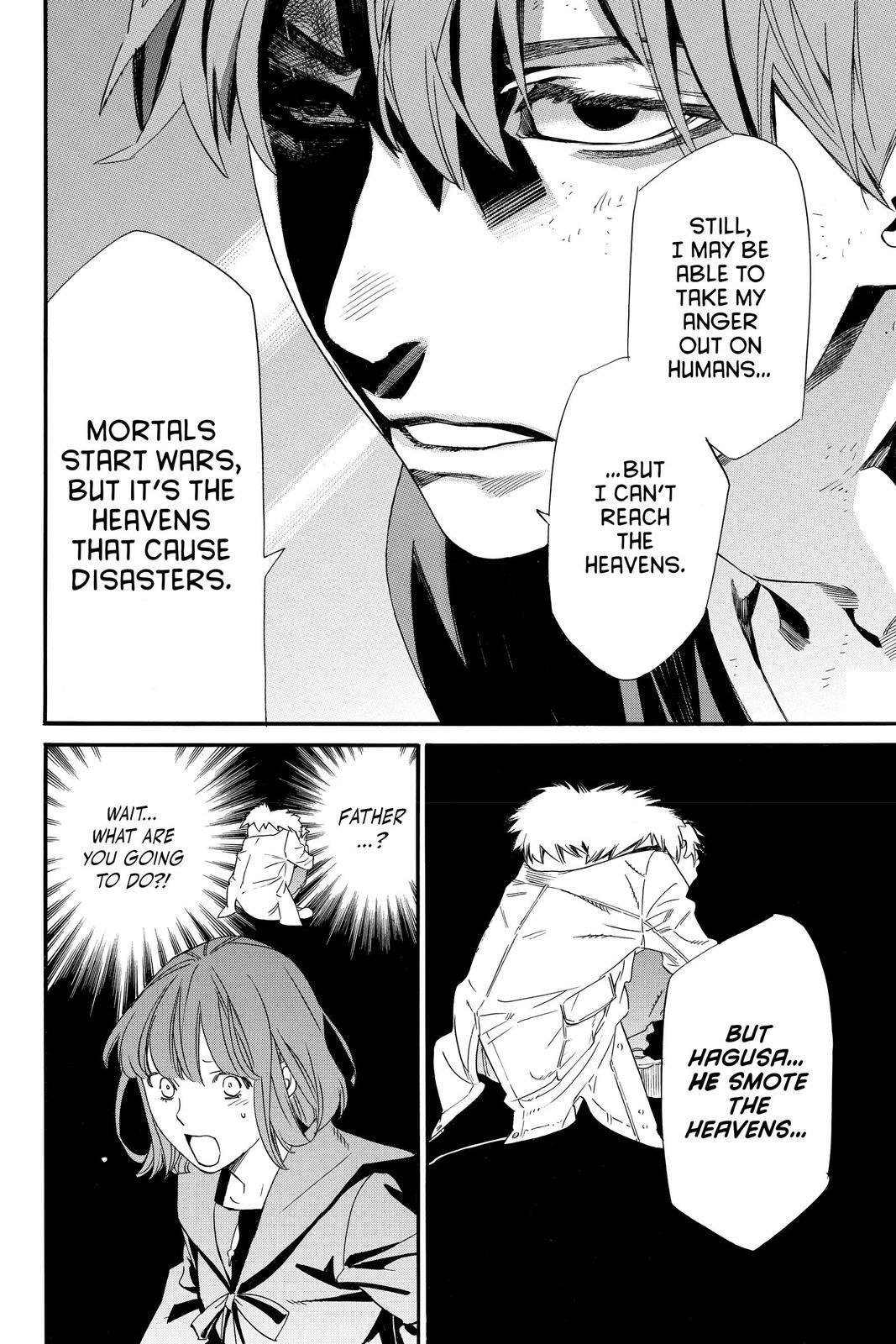 Read Noragami Manga Online