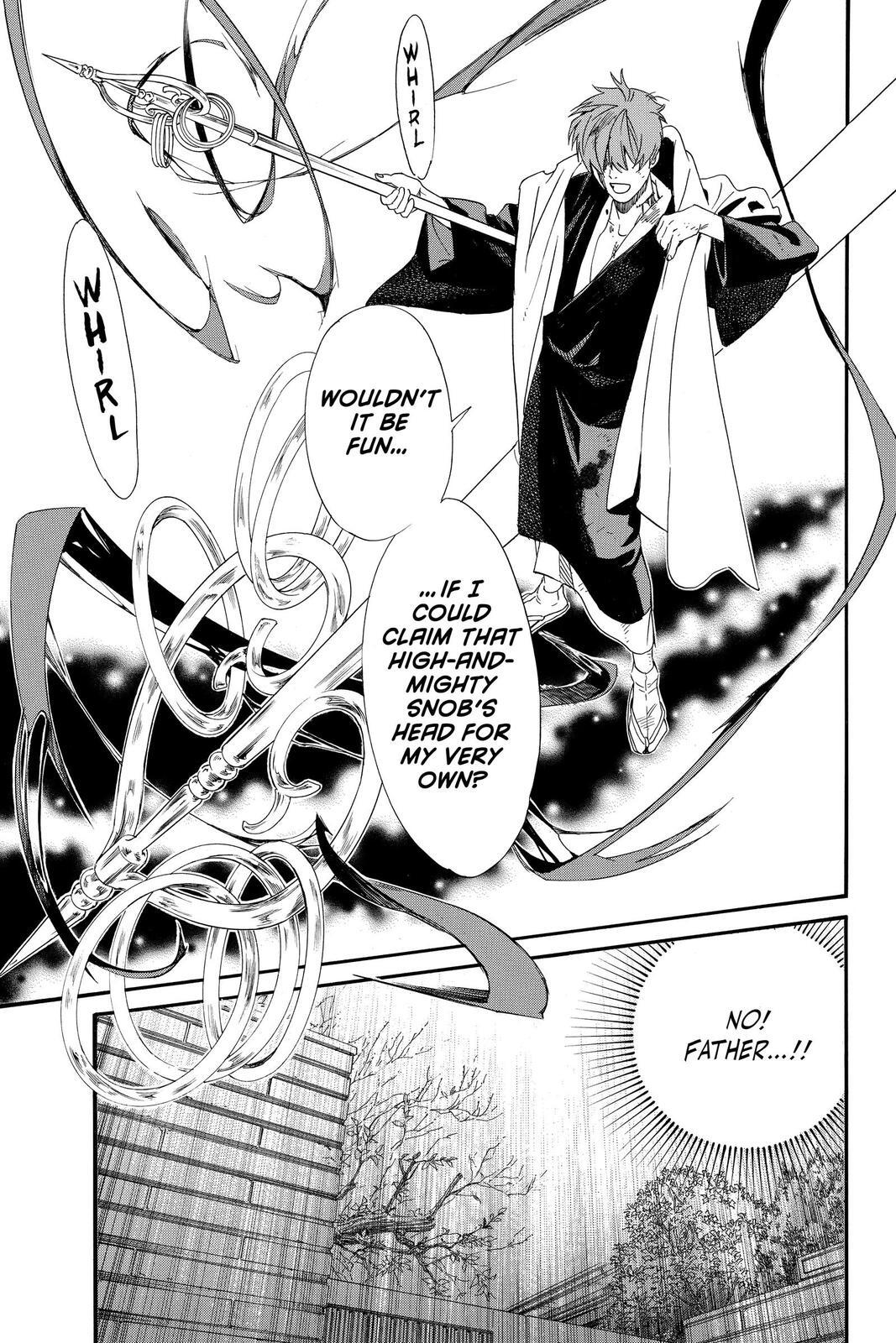 Read Noragami Manga Online