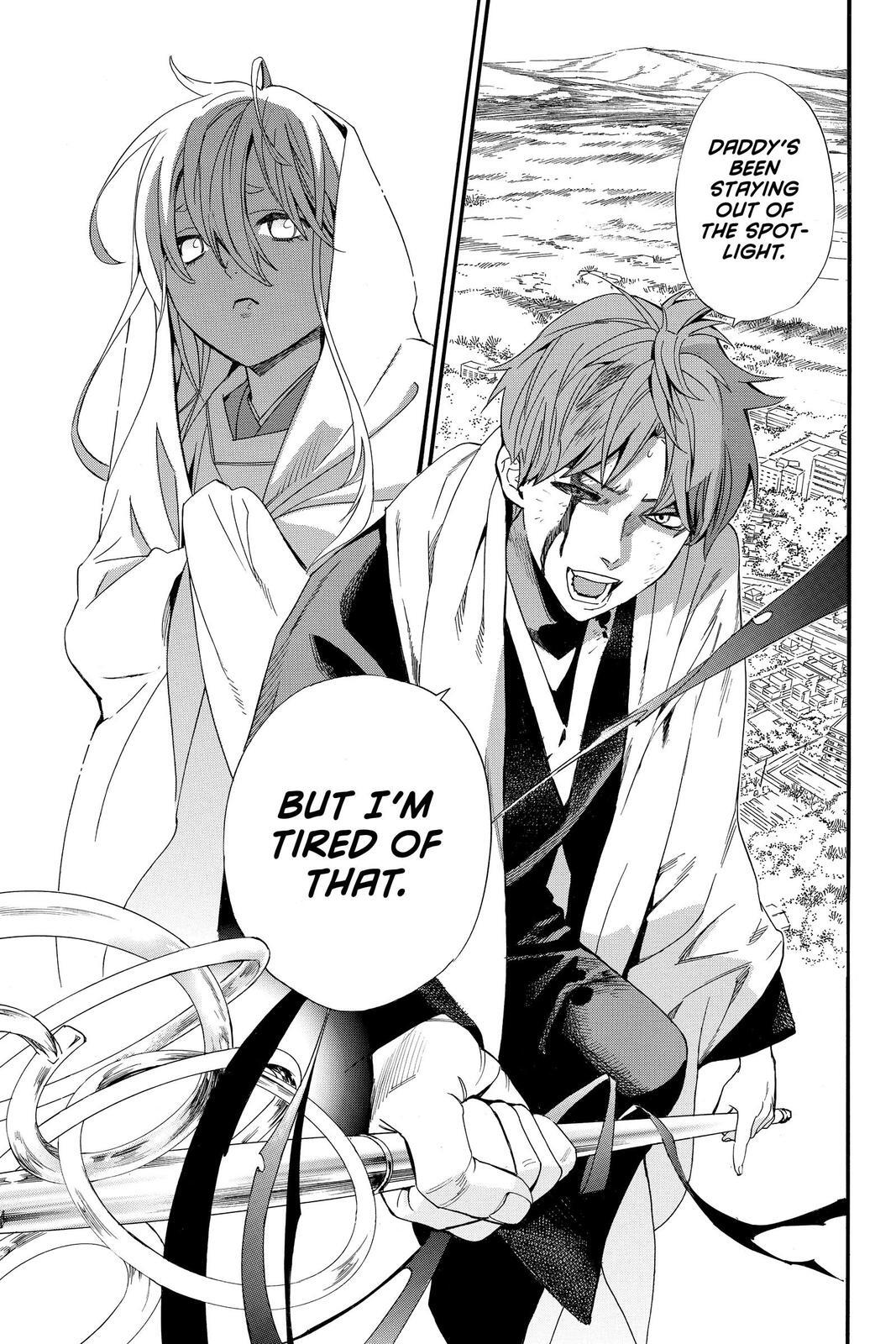 Read Noragami Manga Online