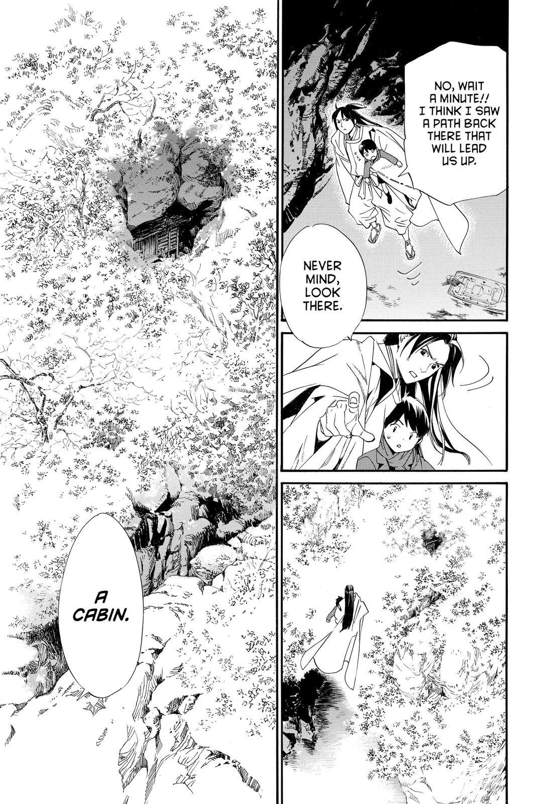 Read Noragami Manga Online