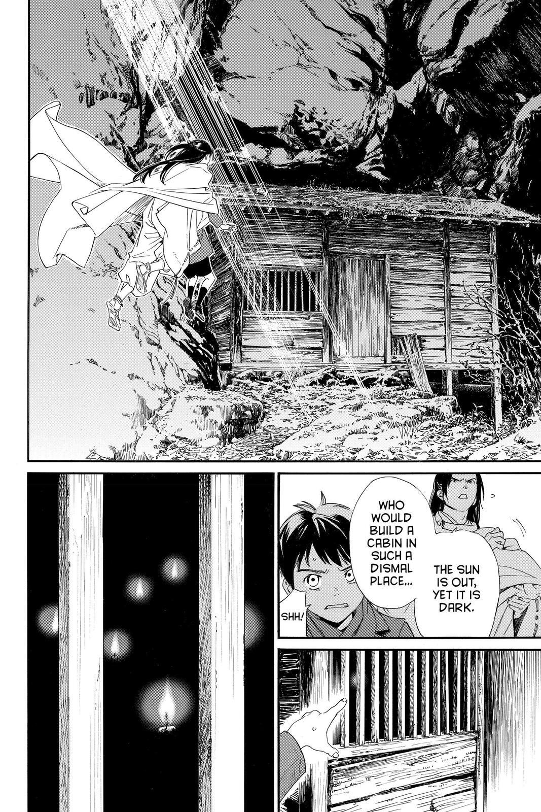 Read Noragami Manga Online
